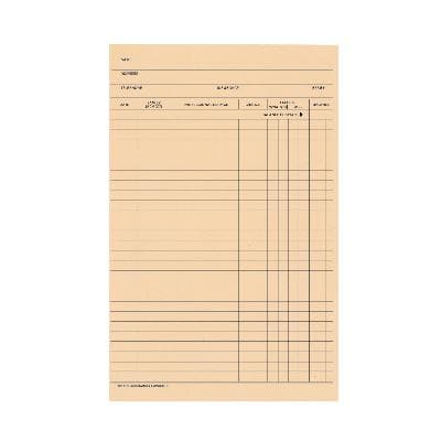 Accu-Log Ledger Cards, 5-1/2" x 8-1/2", 26 lb White Carbonless, 1-Sided, 100/Pkg - Ledger Cards, 100/Pkg - Accu-Log - Image 1
