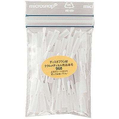 Clearfil Disposable Brush Tips, Refill, White, 50/Pk, 0968KA thumbnail 14