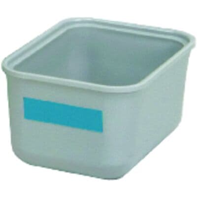 Zirc Single Tub Cup with Cover, Gray, Clear Cover, 1/Pk, 20Z471 thumbnail 10