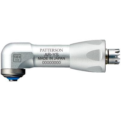 Patterson® AR-YS Sealed Prophy Head for EC Contra Angle, Gray, 1/Pkg - Patterson® AR-YS Sealed Prophy Head - Patterson® AR-YS Sealed Prophy Head - Image 1