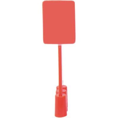 Pac-Dent EzAim Disposable Adhesive Sensor Holder, Bitewing, Red, 100/Pk, 131111 thumbnail 13