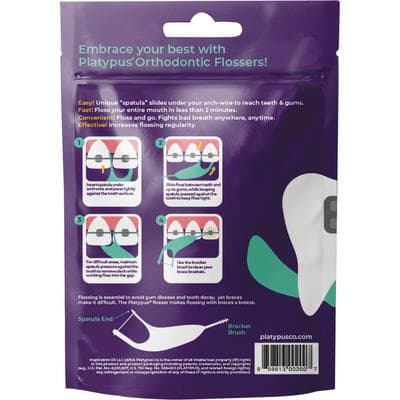 Platypus Orthodontic Flosser Patient Sampler, 75 Packs of 3, 225 Total, T103 thumbnail 16