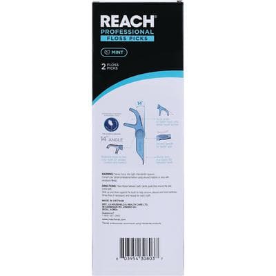REACH Professional Interdental Flosser Picks, F-Shaped, With Pick, 2 Count Packs, 72 Packs/Pkg thumbnail 2