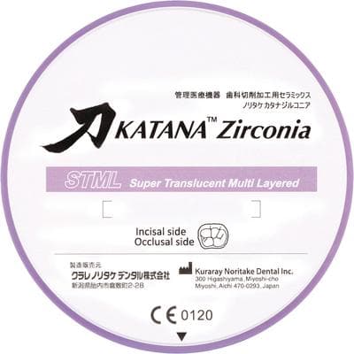KATANA™ Zr STML Zirconia Disc, B2 Shade, 98.5 mm Diameter, 18 mm Thickness, 1 Disc thumbnail 2