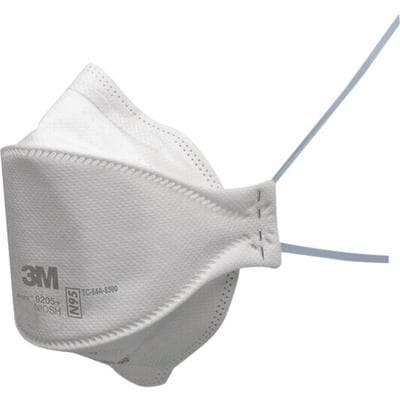 3M Aura N95 Particulate Respirator, Standard Size, White, 240/Pkg - 3M Aura N95 Particulate Respirator – Standard Size, White, 240/Pkg - 3M Aura N95 Particulate Respirator – Standard Size, White, 240/Pkg - Image 1