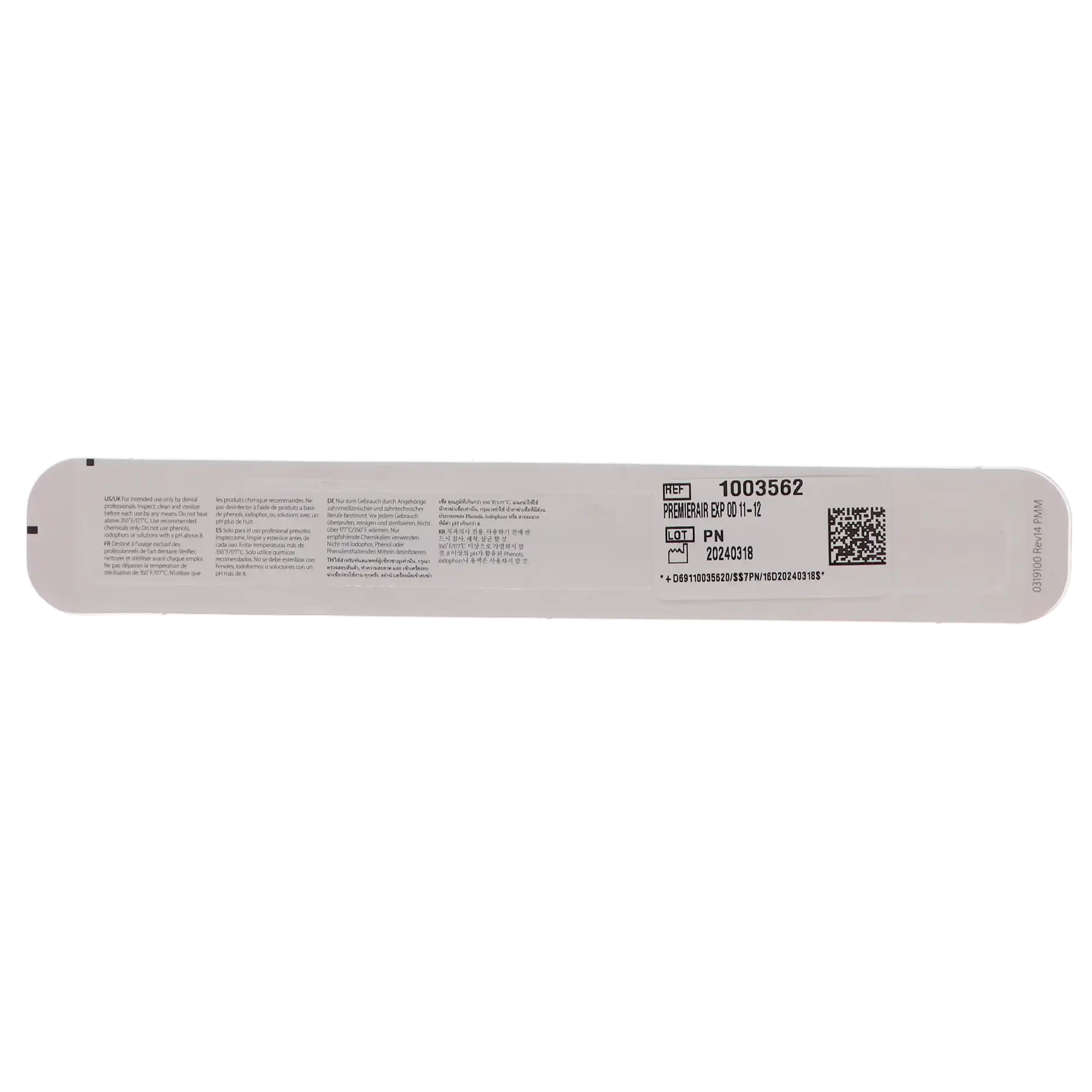 PremierAir Explorer, Double-Ended, #OD 11/12H, Old Dominion University, 1/Pk, 1003562 thumbnail 4