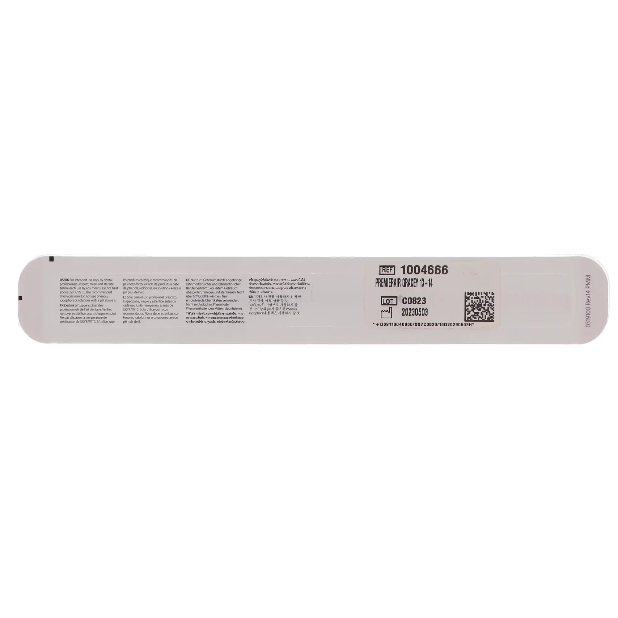 PremierAir Gracey Curette, Double-Ended, 13/14, 1/Pk, 1004666 thumbnail 4