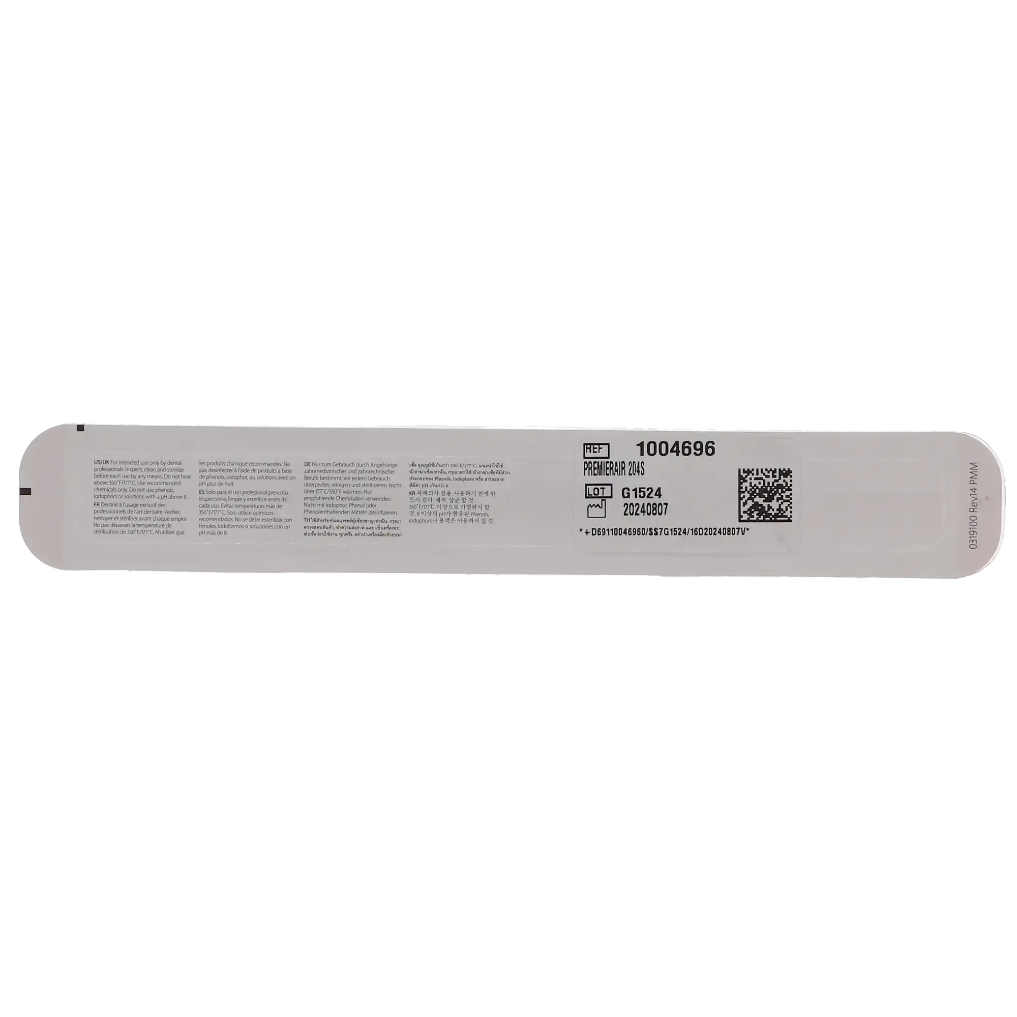 PremierAir Scaler, Double-Ended, 204S Sickle, 1/Pk, 1004696 thumbnail 4