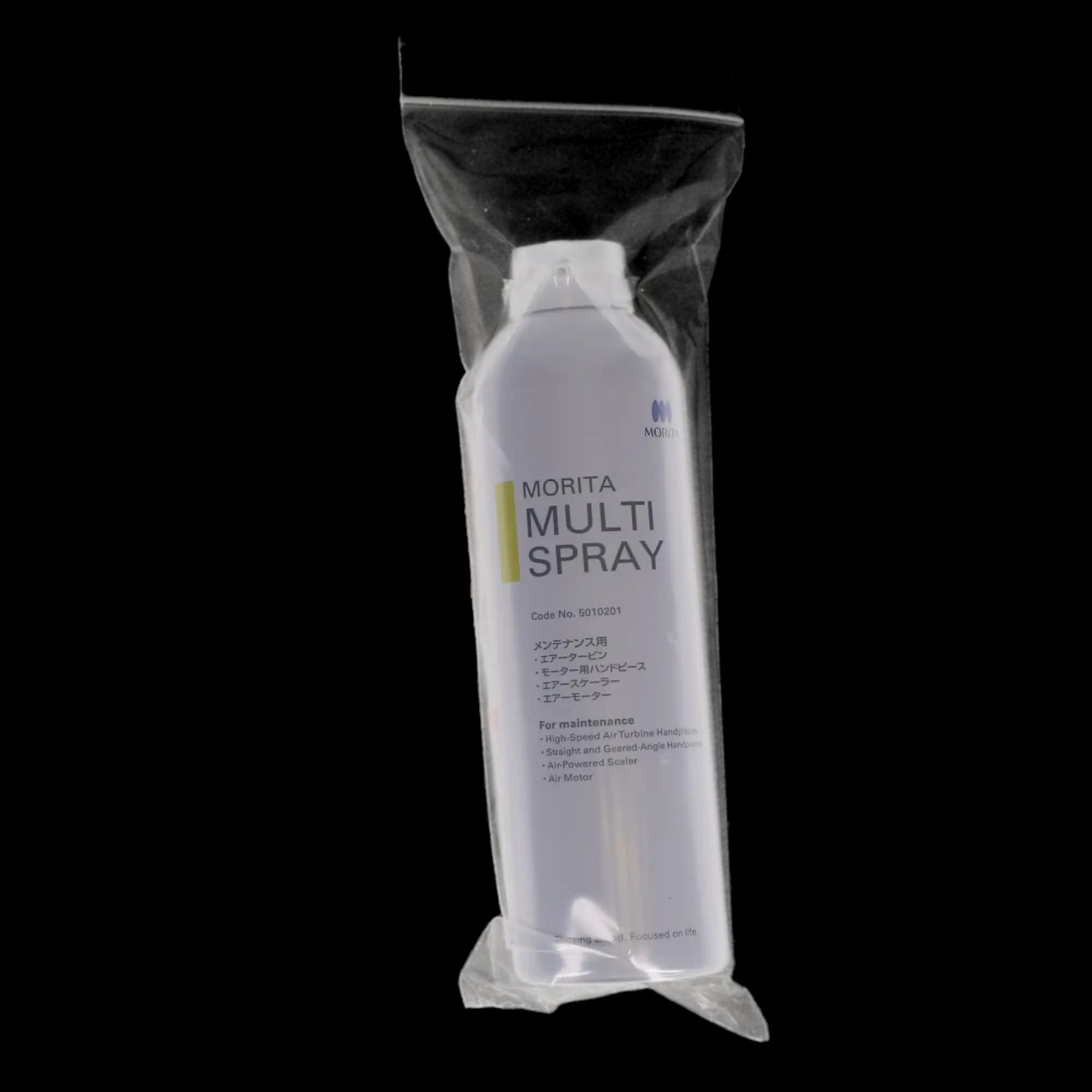 J. Morita Multi Spray Handpiece Cleaner & Lubricant, 420 mL Can, 24-5010201 thumbnail 6
