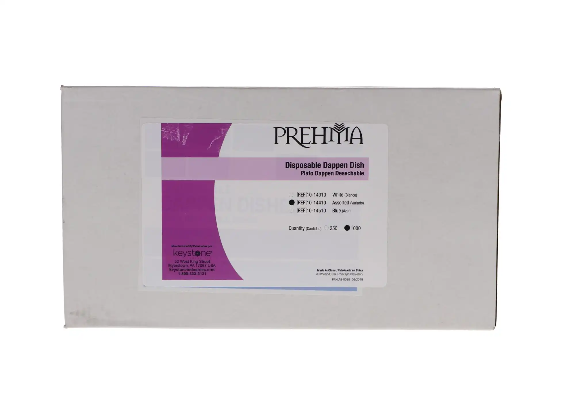 Prehma Disposable Dappen Dishes, Assorted Colors, 1000/Box, 10-14410 thumbnail 3