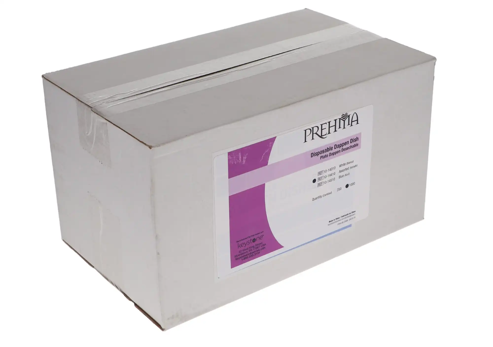 Prehma Disposable Dappen Dishes, Assorted Colors, 1000/Box, 10-14410 thumbnail 4