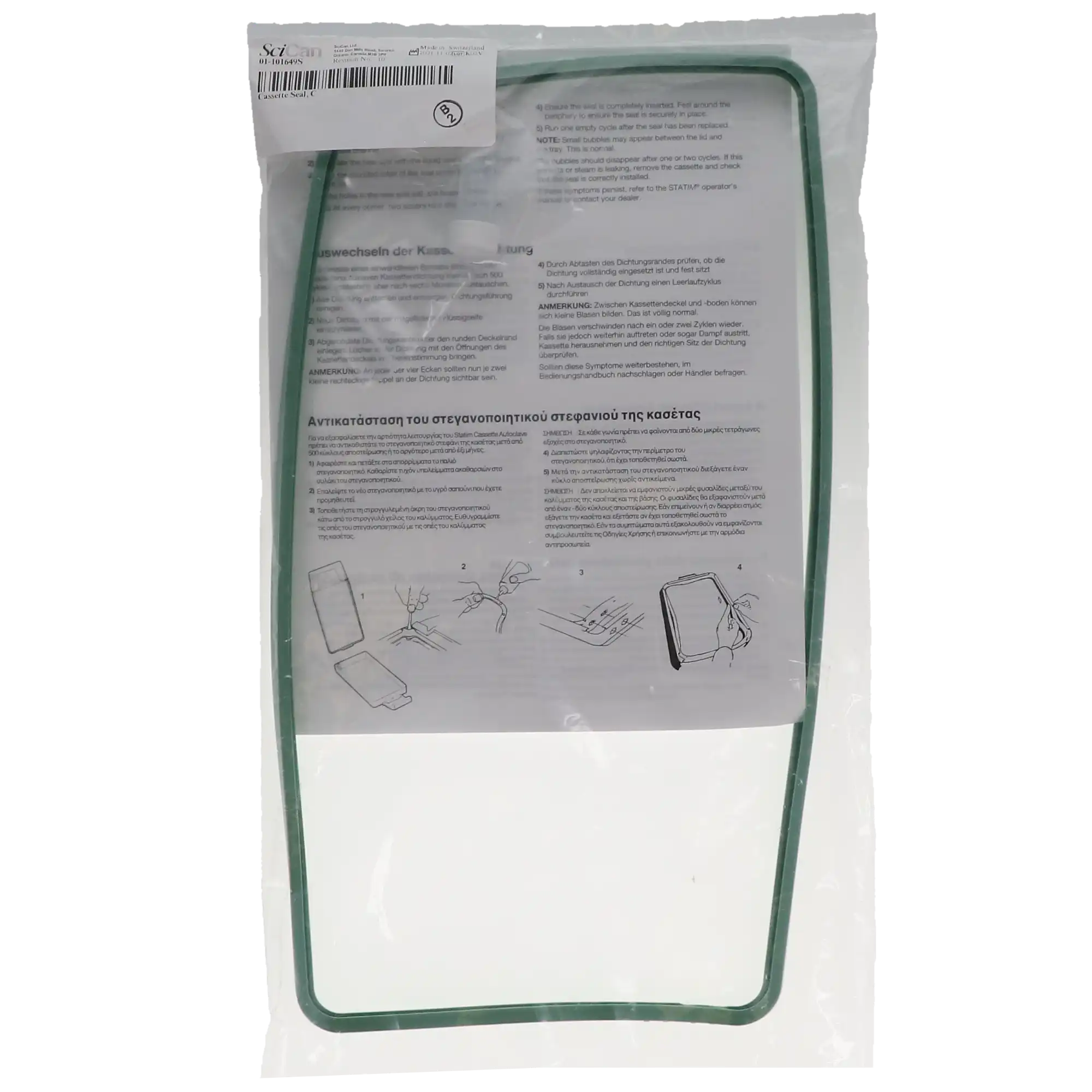 SciCan Statim 5000 Cassette Seal & Lube Kit, 101649S thumbnail 3