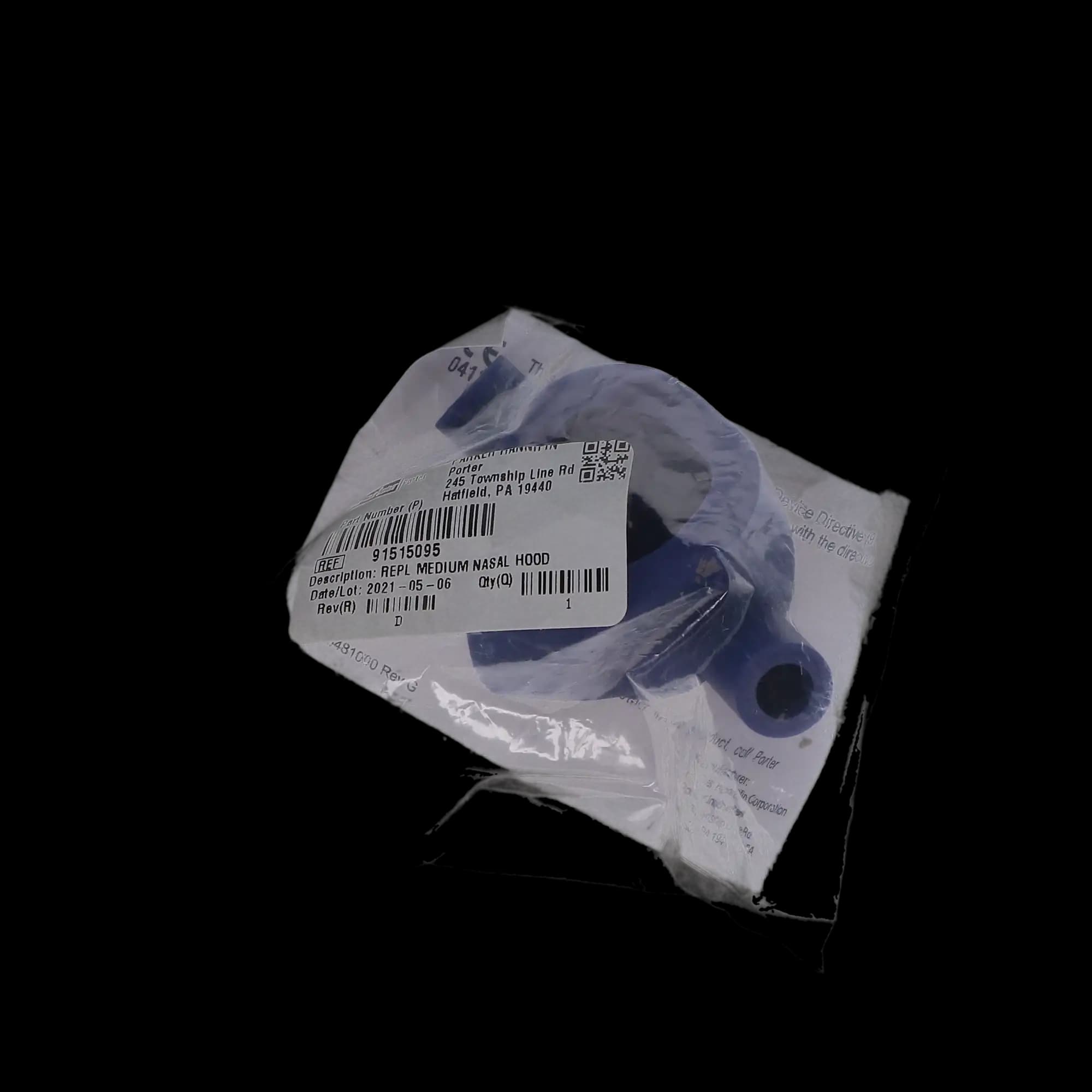 Matrx Scavenger Autoclavable Nasal Hood, Medium, Non-Latex Silicone, 1/Pk, 91515095 thumbnail 5