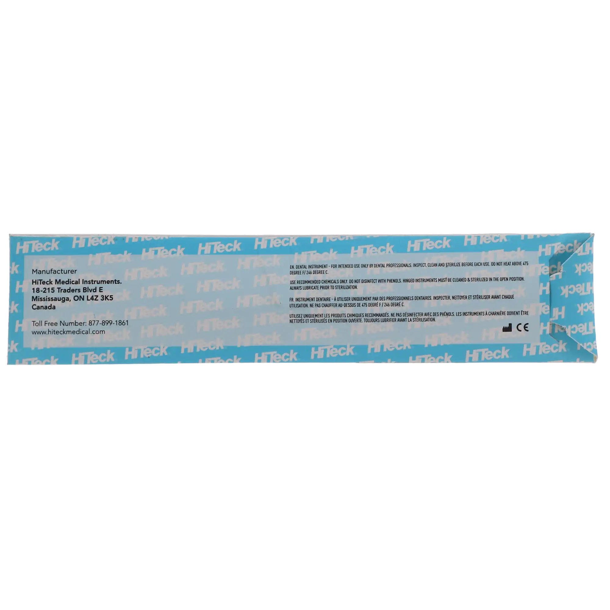 HiTeck Medical Instruments 2/4 Molt Surgical Curette, 3.5/7mm, 2251 thumbnail 3