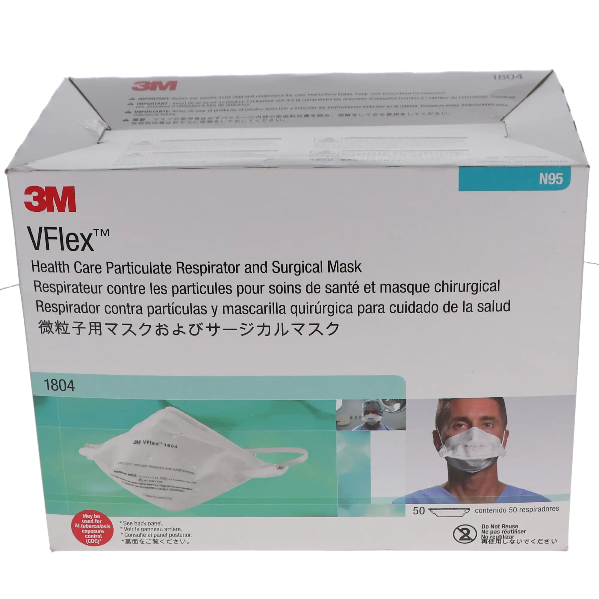 3M VFlex N95 Particulate Respirator and Surgical Mask, NIOSH Approved, ASTM Level 1, White, 50/Box, 1804 thumbnail 13