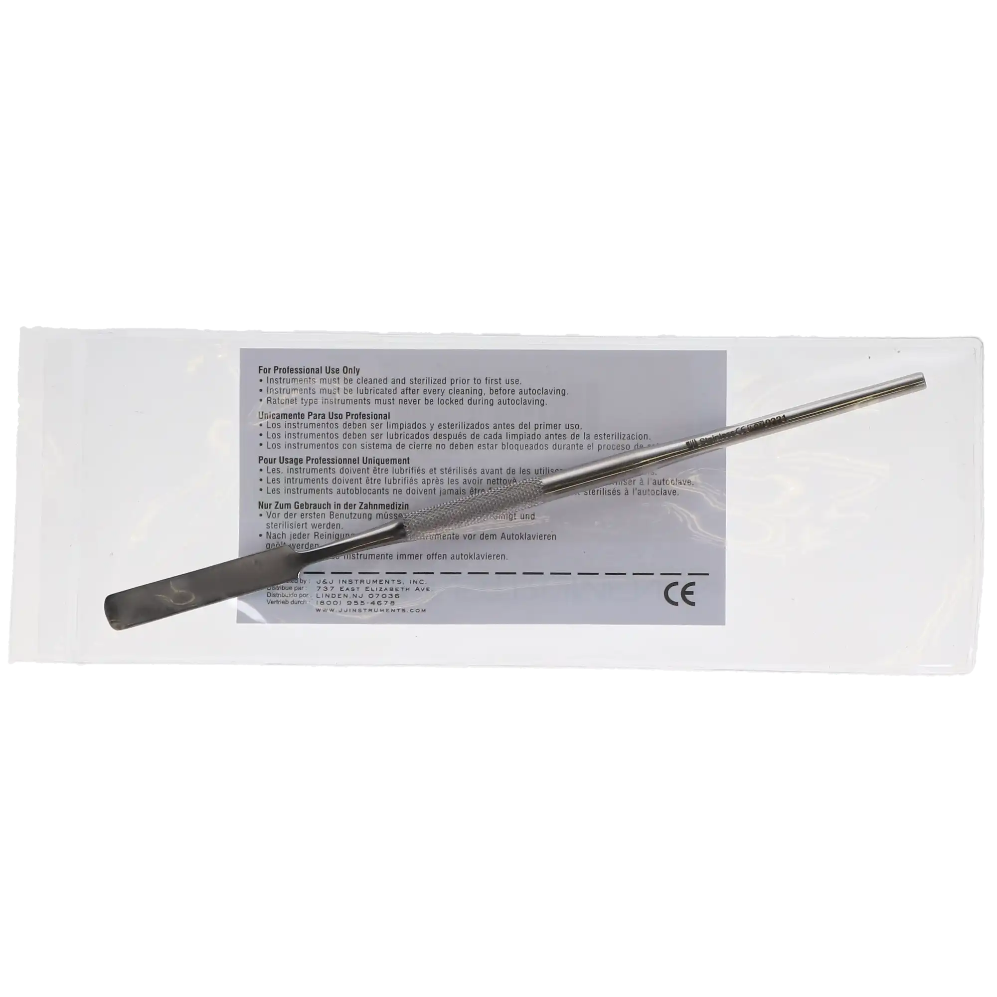 J&J Instruments #24A Rigid Stainless Steel Cement Spatula, 13-125 thumbnail 3