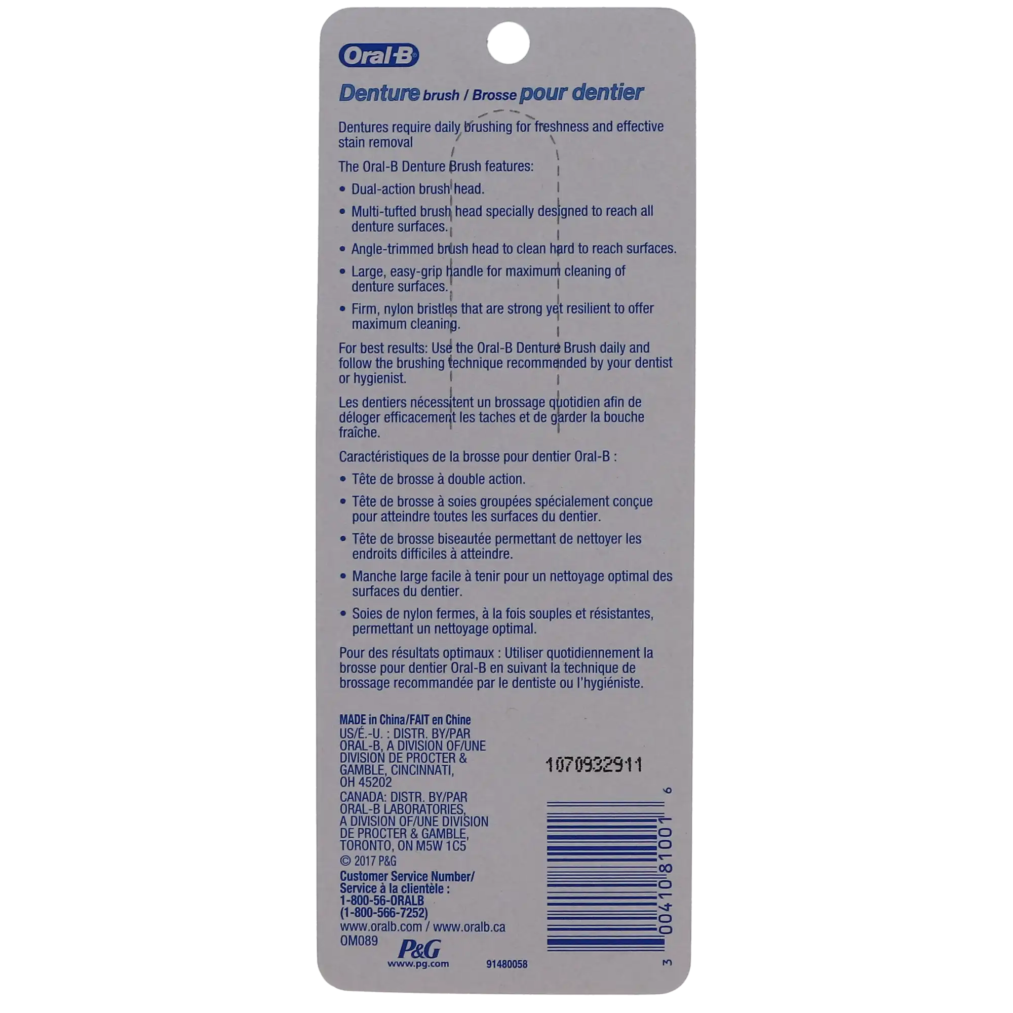 Oral-B Denture Brush, Dual Head, Firm Nylon Bristles, 6/Bx, 80310196 thumbnail 11
