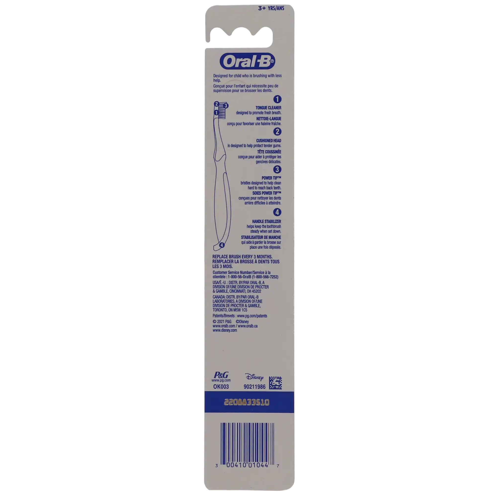 Oral-B Kids Toothbrush 3+ Frozen Character, Soft Bristles, Ages 3+, 6/Bx thumbnail 2