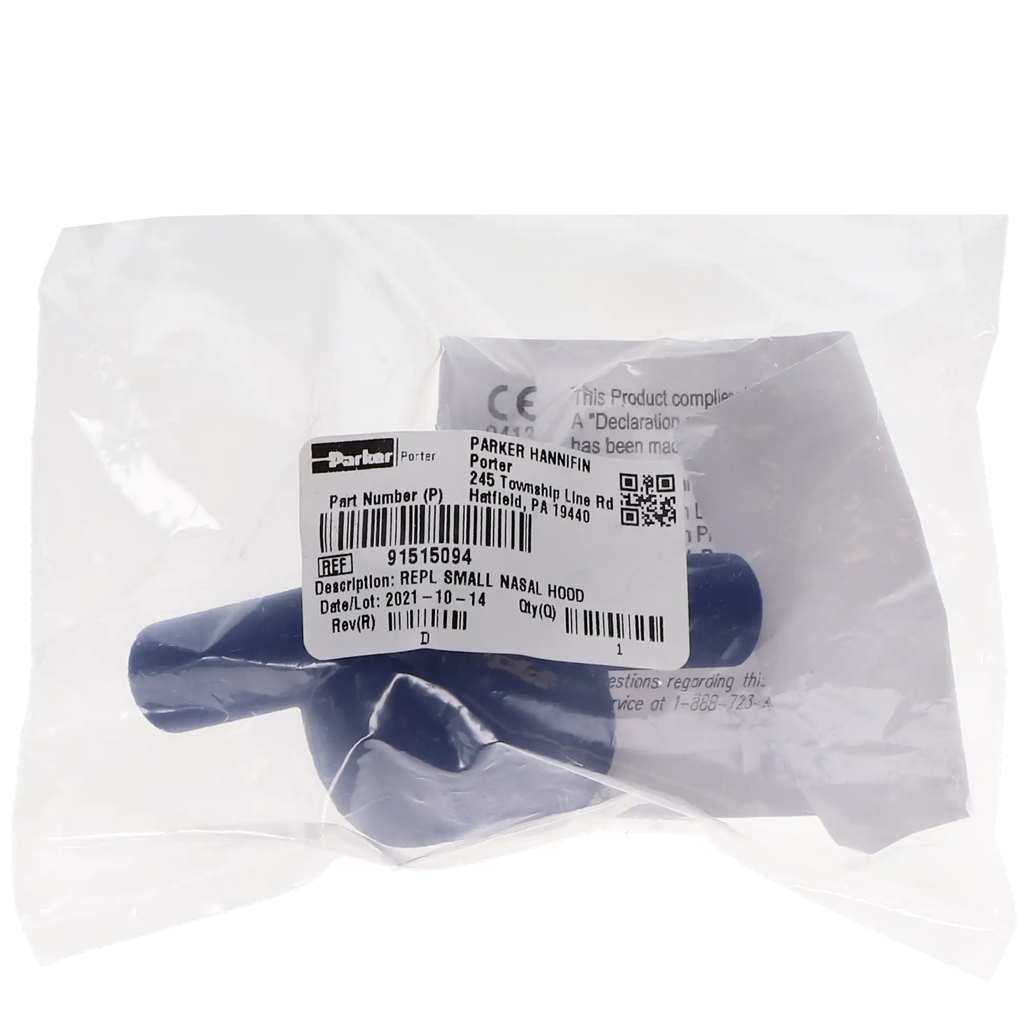 Matrx Scavenger Autoclavable Nasal Hood, Pediatric (Small), 91515094 thumbnail 5