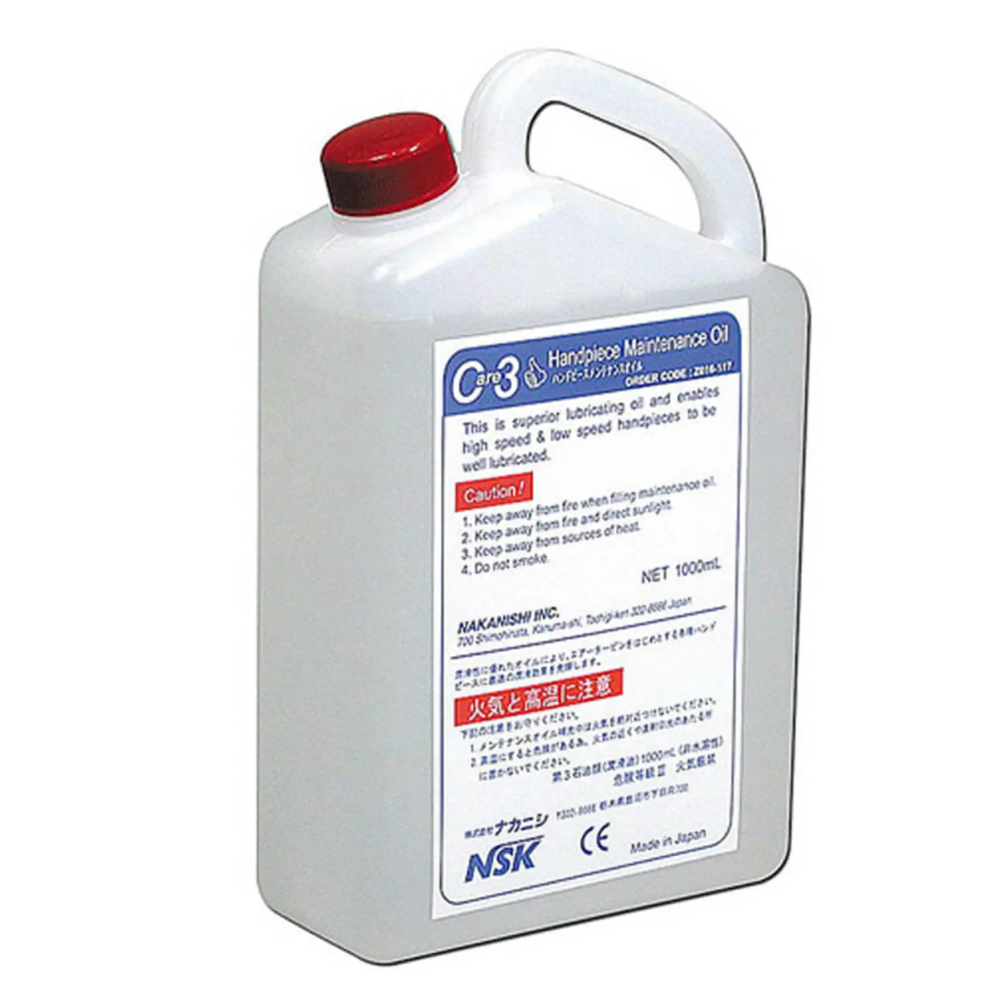 NSK Care3 Plus Maintenance Oil, 1 Liter Bottle, Z016117 thumbnail 2