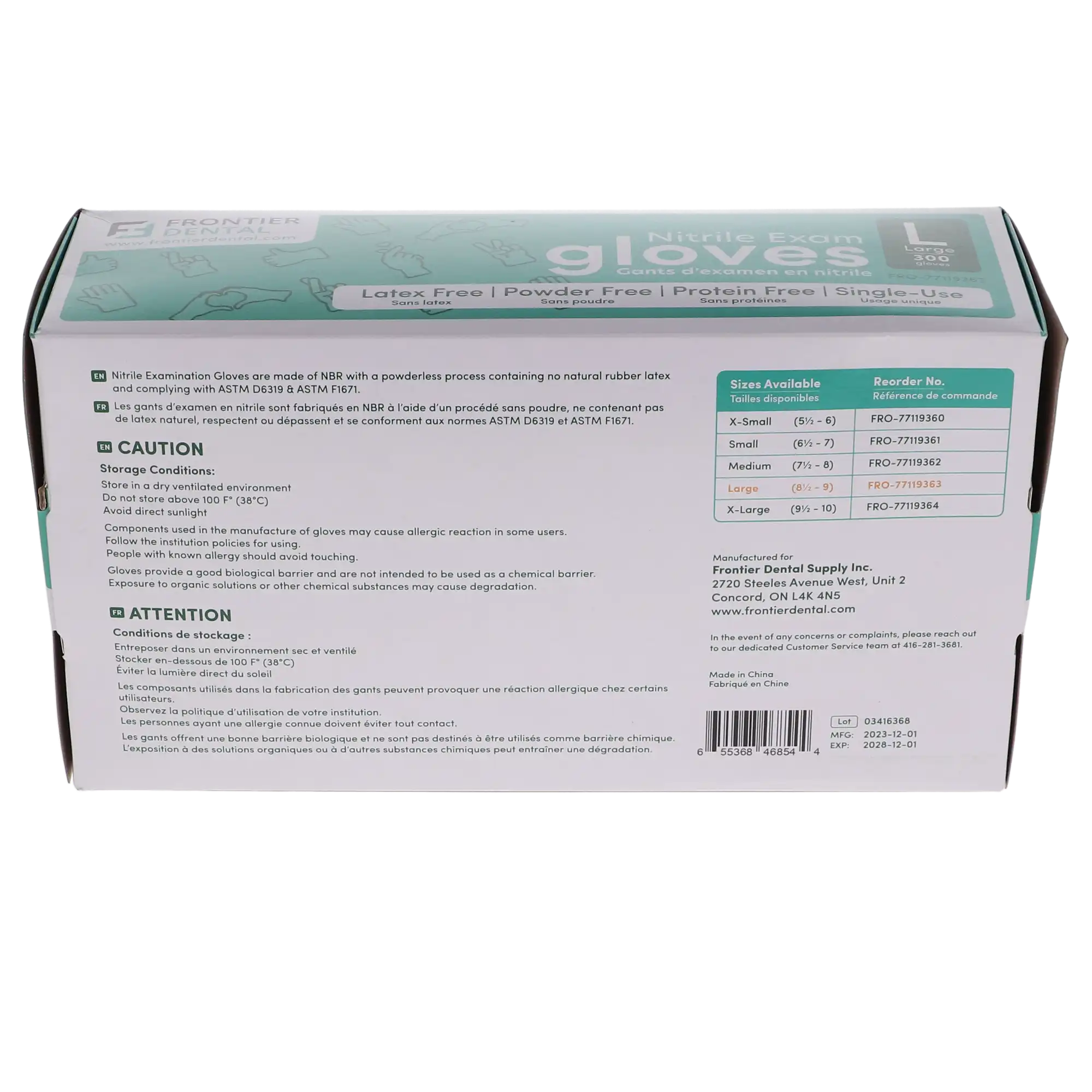 Frontier Dental Nitrile Examination Gloves, Powder-Free, Latex-Free, Large, 300/Box, 77119363 thumbnail 4