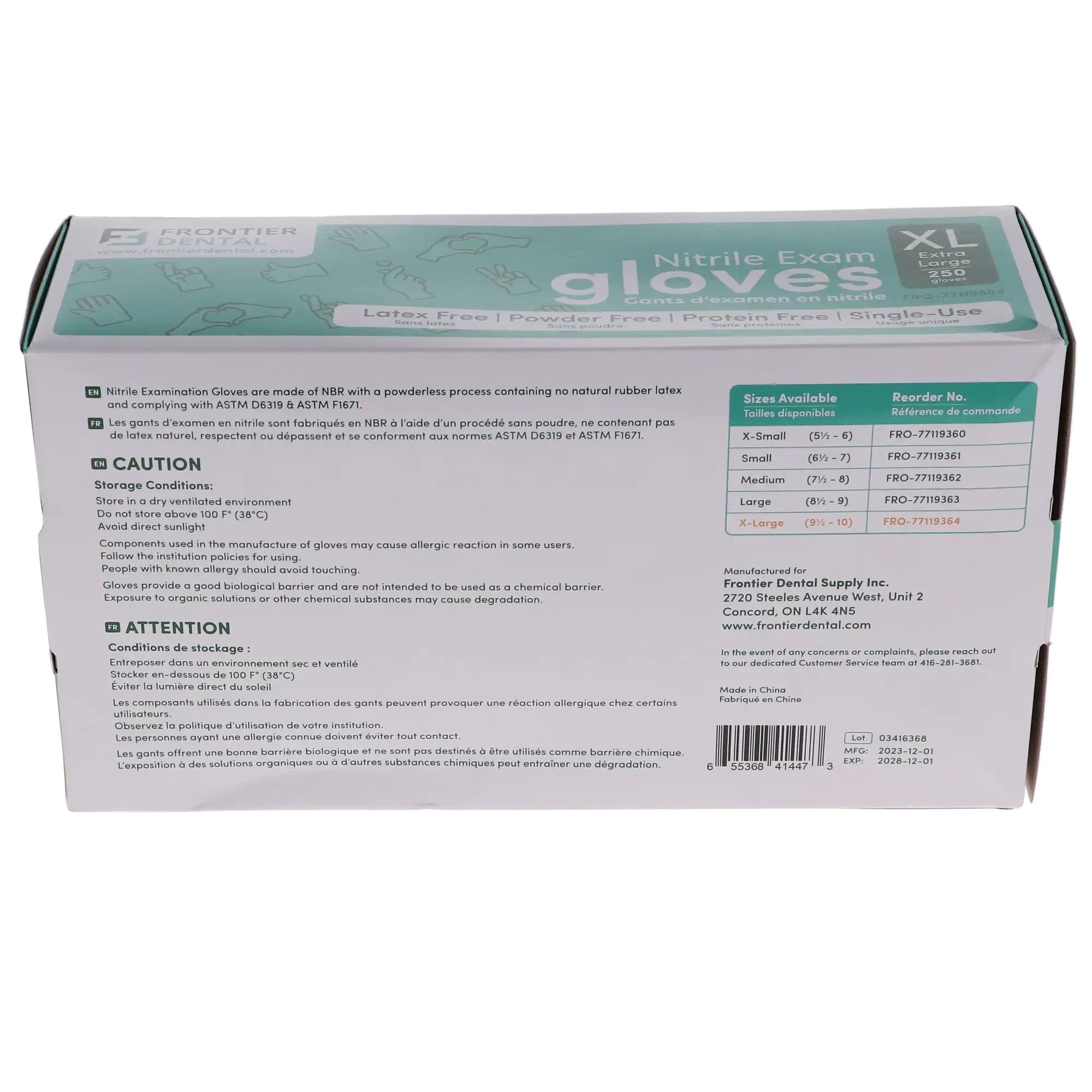 Frontier Dental Nitrile Examination Gloves, Powder-Free, Latex-Free, Extra Large, 250/Box, 77119364 thumbnail 4