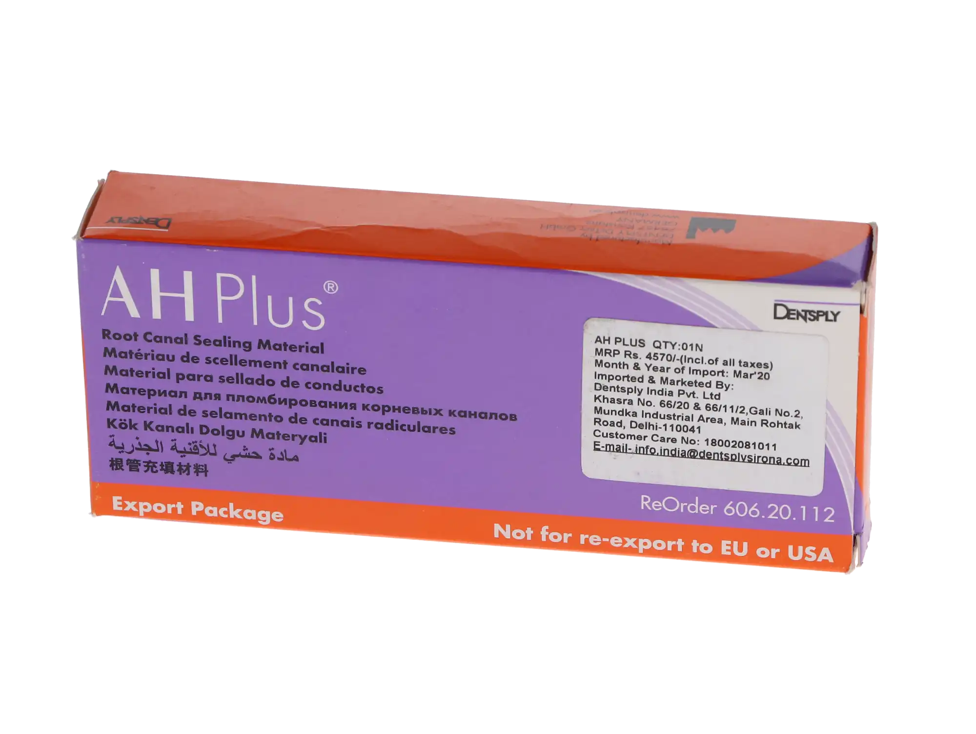 AH Plus Root Canal Sealer, Standard Pack, Paste A & B, 2 x 4 ml, 1/Pk, 60620112 thumbnail 4