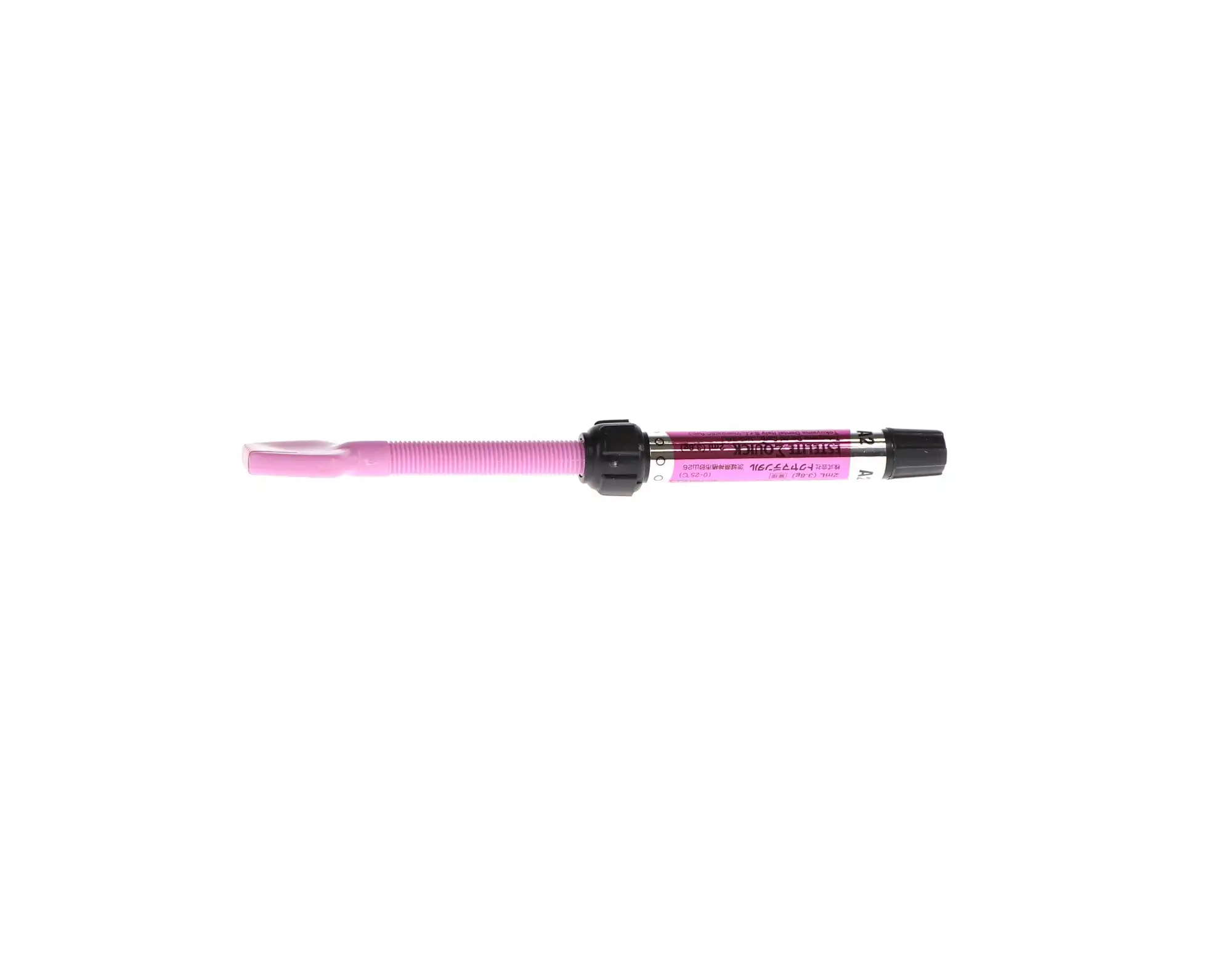 Estelite Sigma Quick Syringe Refill, Shade A2, 3.8 g, 1/Pk, 13111 thumbnail 6