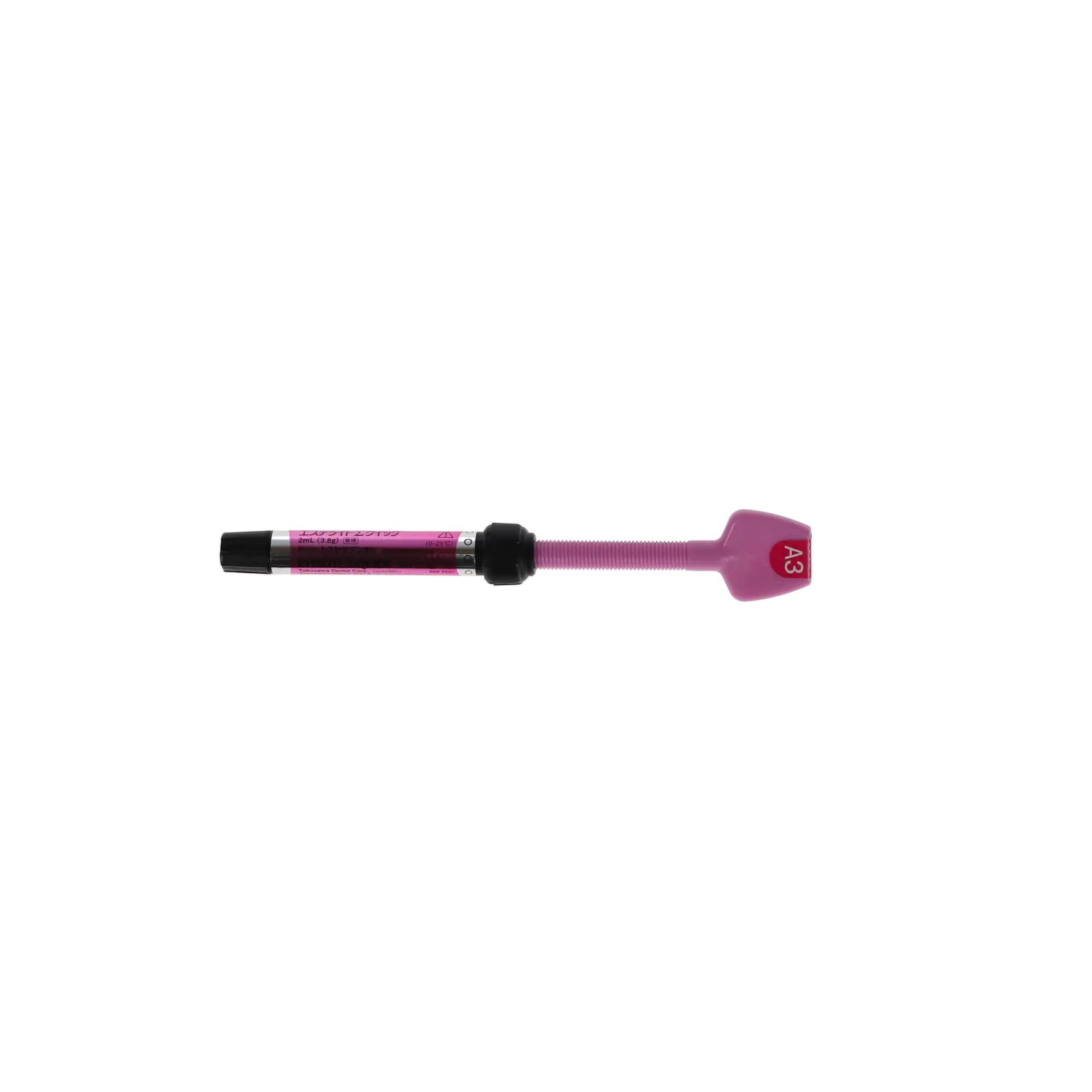 Estelite Sigma Quick Syringe Refill, A3, 3.8g, 13112 thumbnail 12
