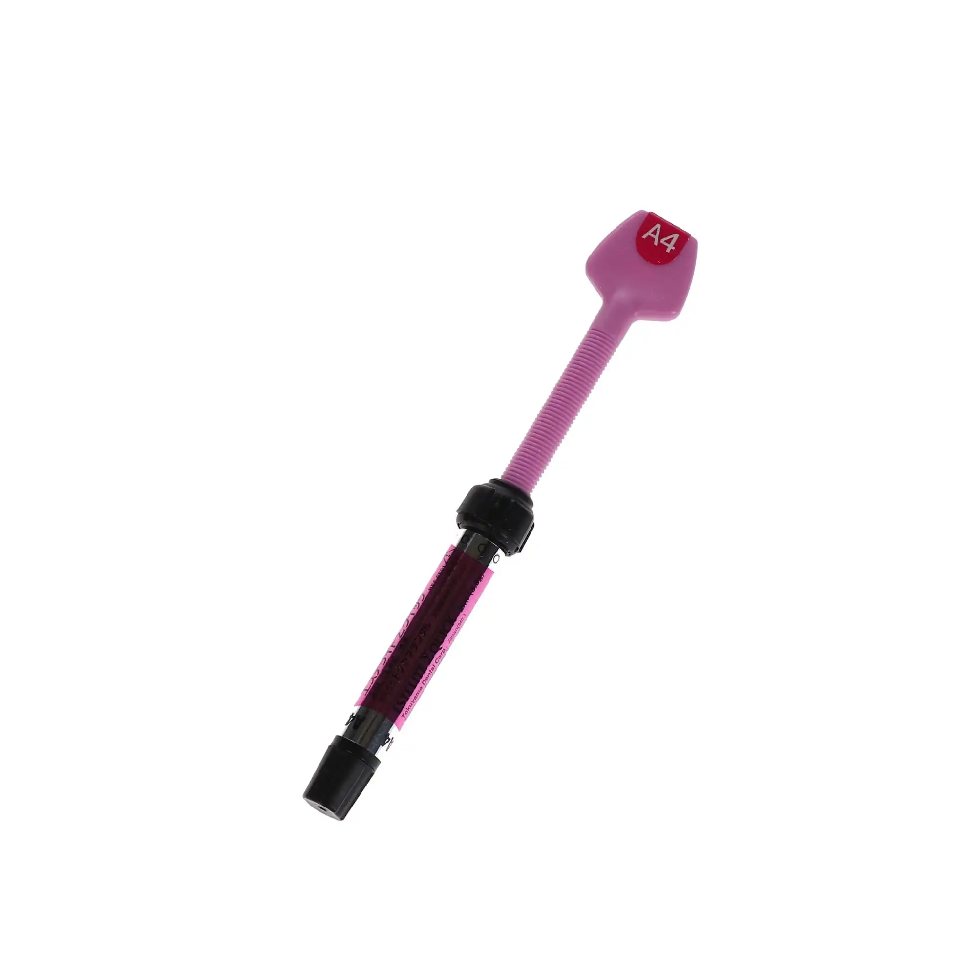 Estelite Sigma Quick Supra-Nano Spherical Filled Composite, Syringe Refill, Shade A4, 3.8 g, 1/Pk, 13114 thumbnail 5