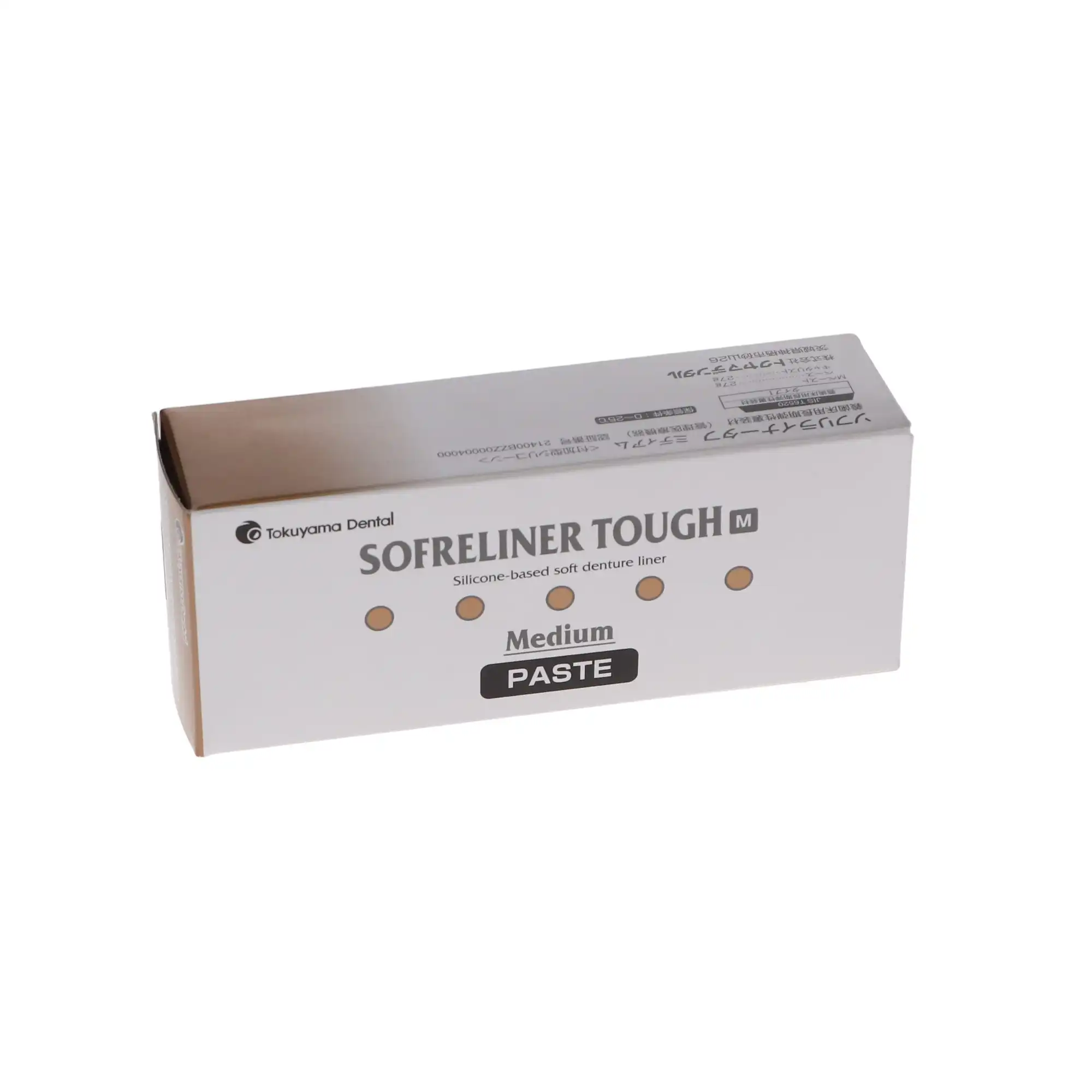 Sofreliner Tough M (Medium) Paste Cartridge Refill, 54 g, 1/Pk, 23356 thumbnail 14