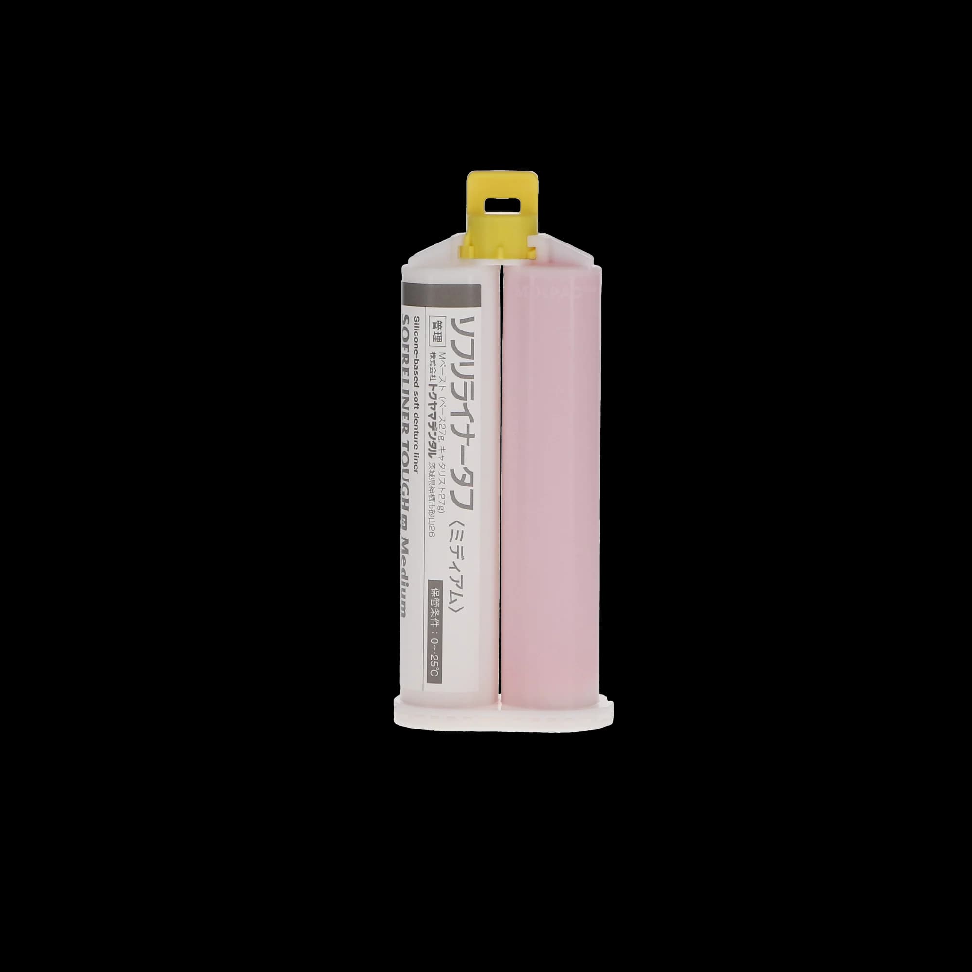 Sofreliner Tough M (Medium) Paste Cartridge Refill, 54 g, 1/Pk, 23356 thumbnail 10
