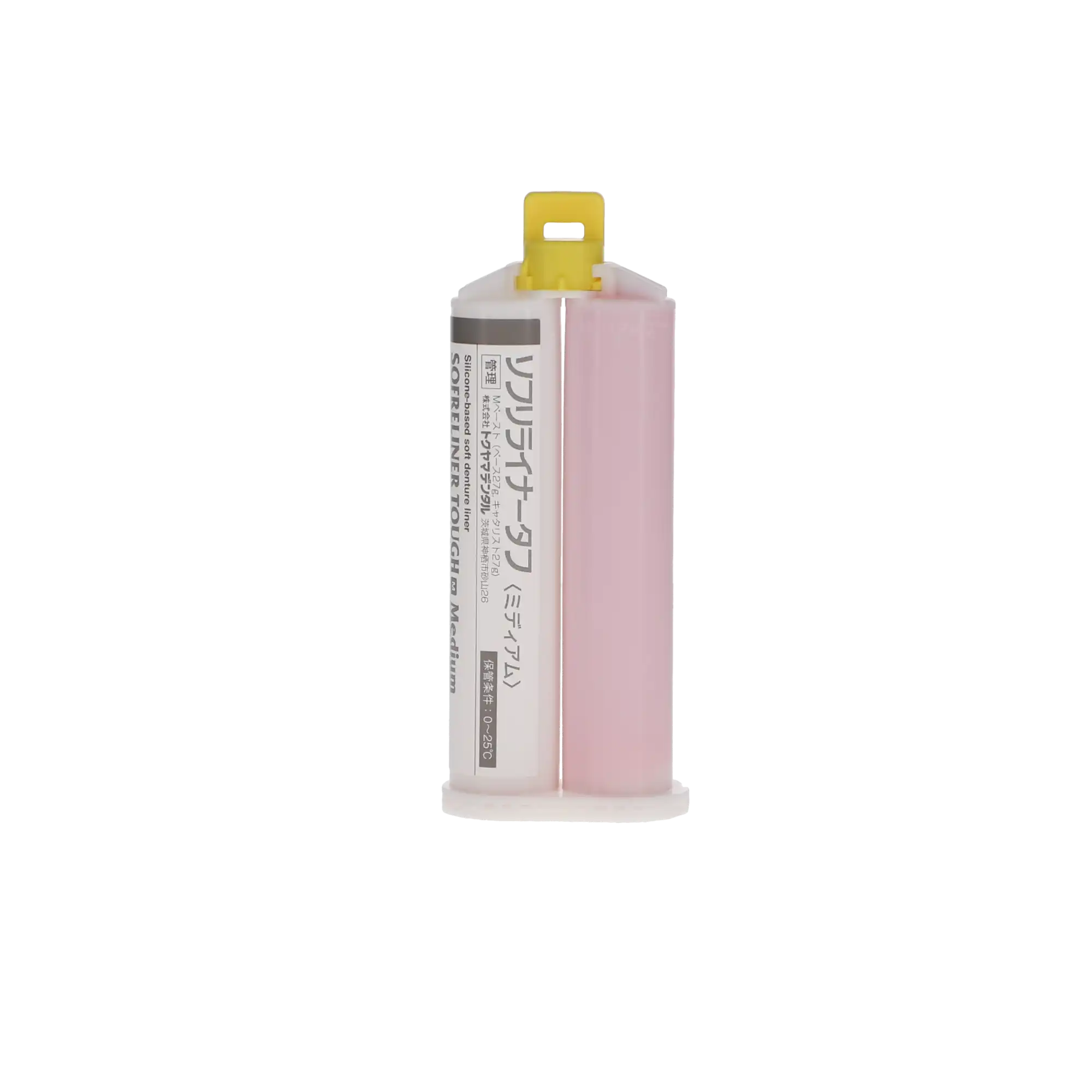Sofreliner Tough M (Medium) Paste Cartridge Refill, 54 g, 1/Pk, 23356 thumbnail 15