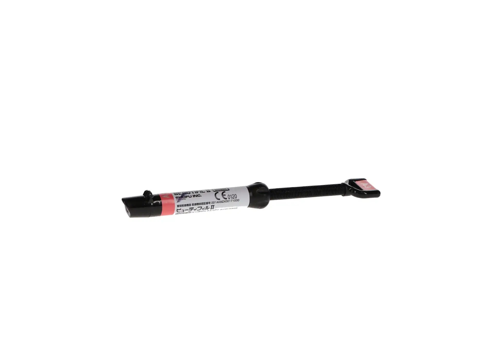 Beautifil II Light-Cure Restorative Composite, Syringe Refill, Universal Viscosity, 4.5 g, Shade A3, 1/Pk, 1403 thumbnail 7