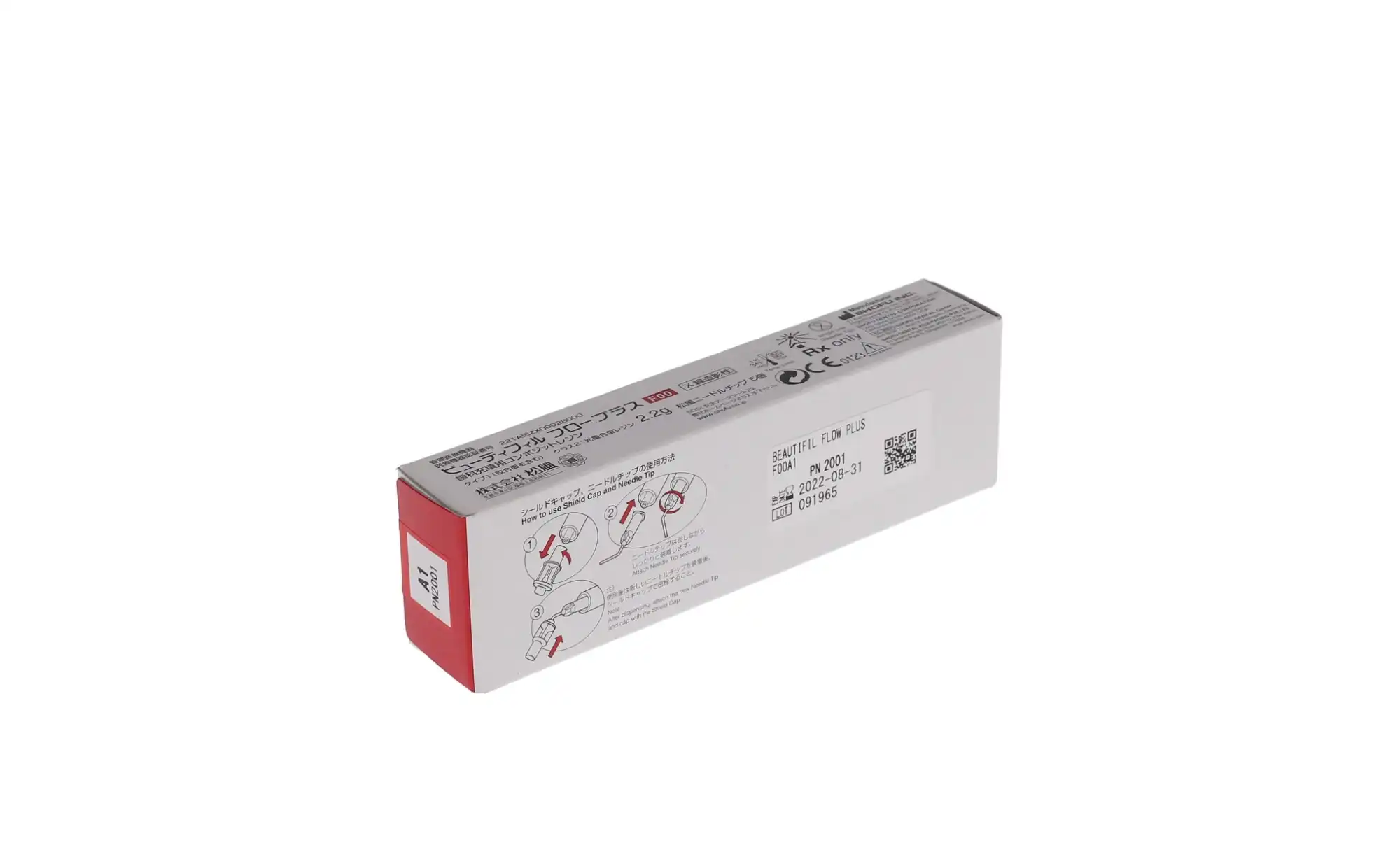 Beautifil Flow Plus Hybrid Composite, Light-Cure, Syringe Refill, F00 Zero Flow, 2.2 g, Shade A1, 1/Pk, 2001 thumbnail 12