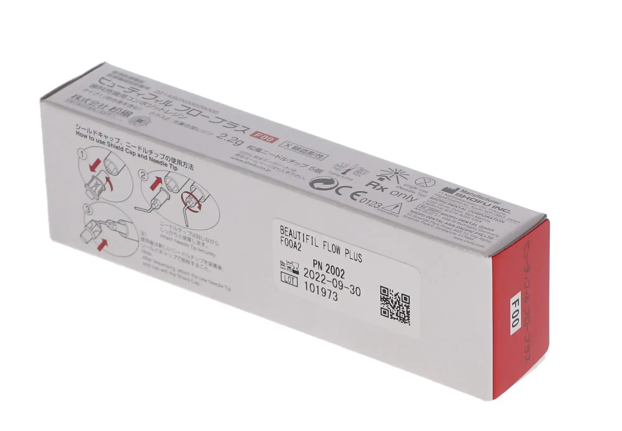 Beautifil Flow Plus Hybrid Composite, Light-Cure, Syringe Refill, F00 Zero Flow, 2.2 g, Shade A2, 1/Pk, 2002 thumbnail 12