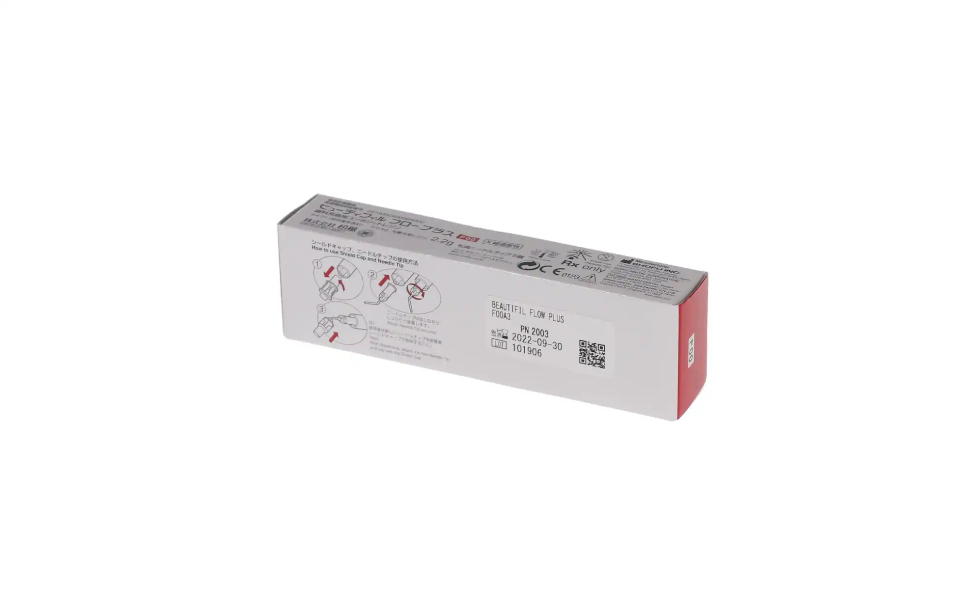 Beautifil Flow Plus Hybrid Composite, Light-Cure, Syringe Refill, F00 Zero Flow, 2.2 g, Shade A3, 1/Pk, 2003 thumbnail 12