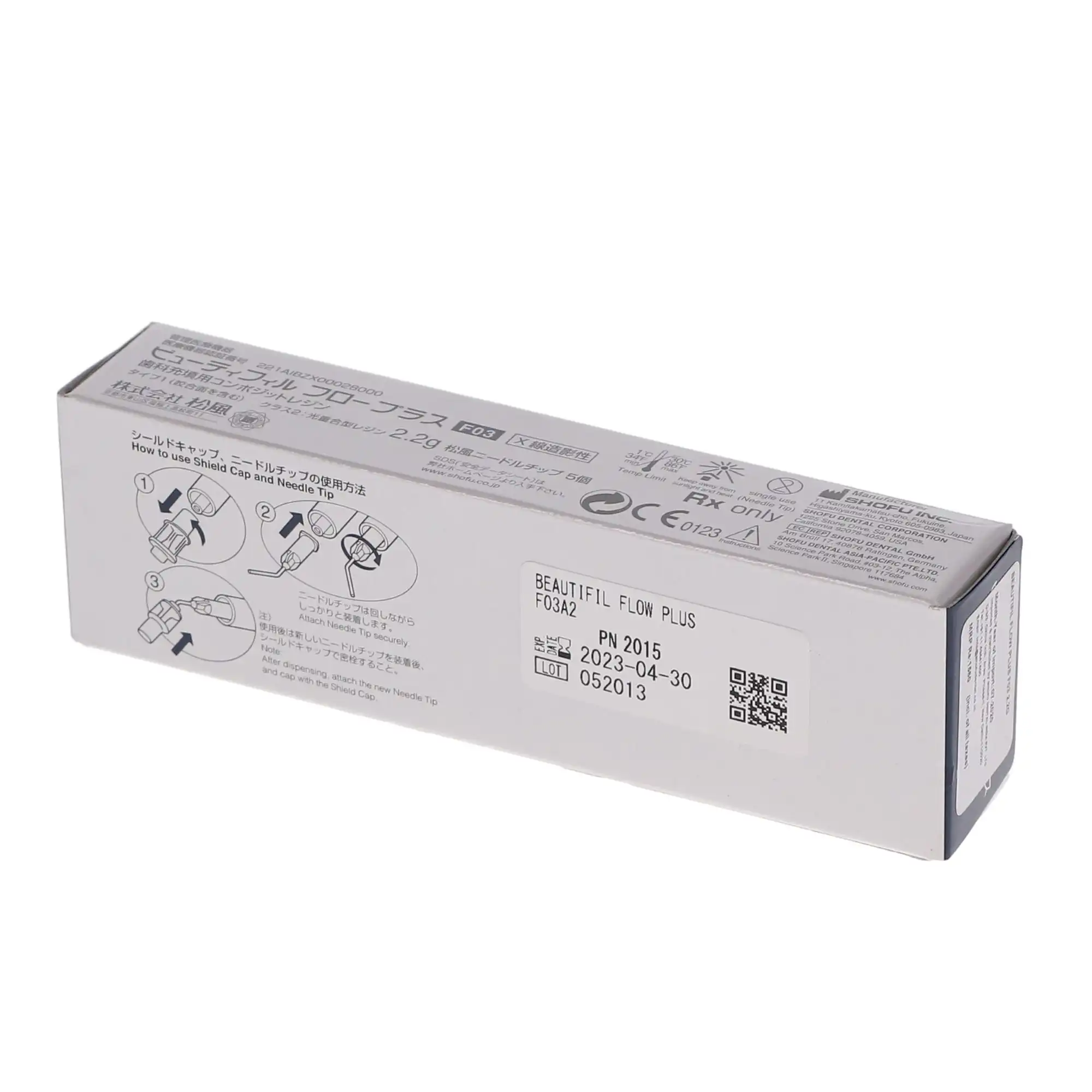 Beautifil Flow Plus Hybrid Composite, Light-Cure, Syringe Refill, F03 Low Flow, 2.2 g, Shade A2, 1/Pk, 2015 thumbnail 12