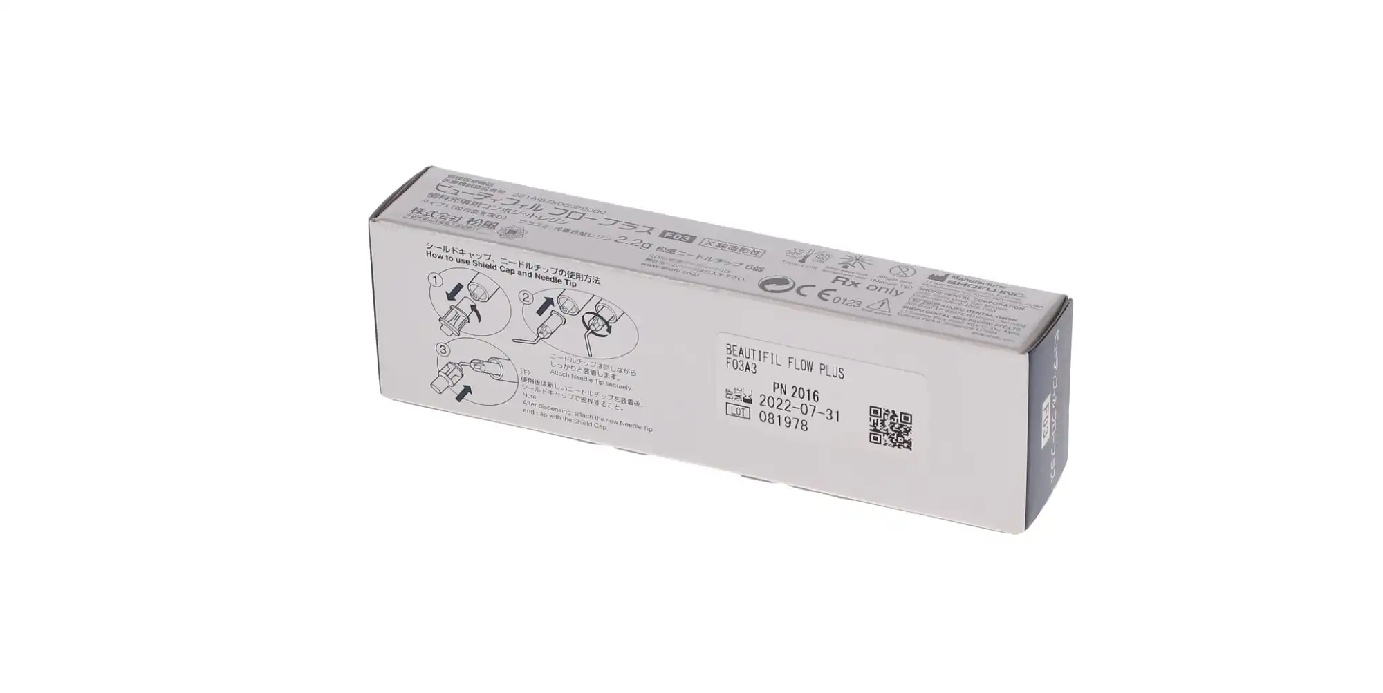 Beautifil Flow Plus Hybrid Composite, Light-Cure, Syringe Refill, F03 Low Flow, 2.2 g, Shade A3, 1/Pk, 2016 thumbnail 9