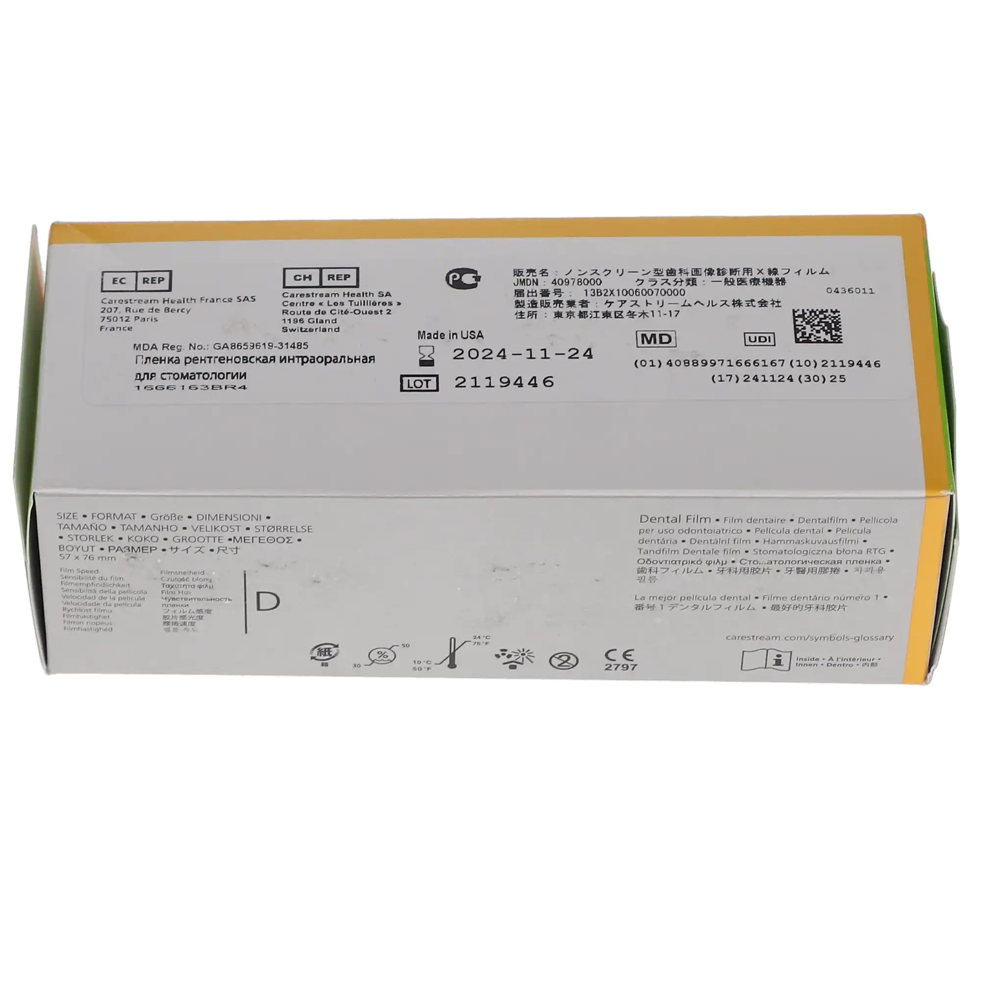 Carestream Ultra-Speed Dental X-Ray Film DF-50, Size 4, Occlusal, Single Film Paper Packets, 25/Box, 1666163 thumbnail 7