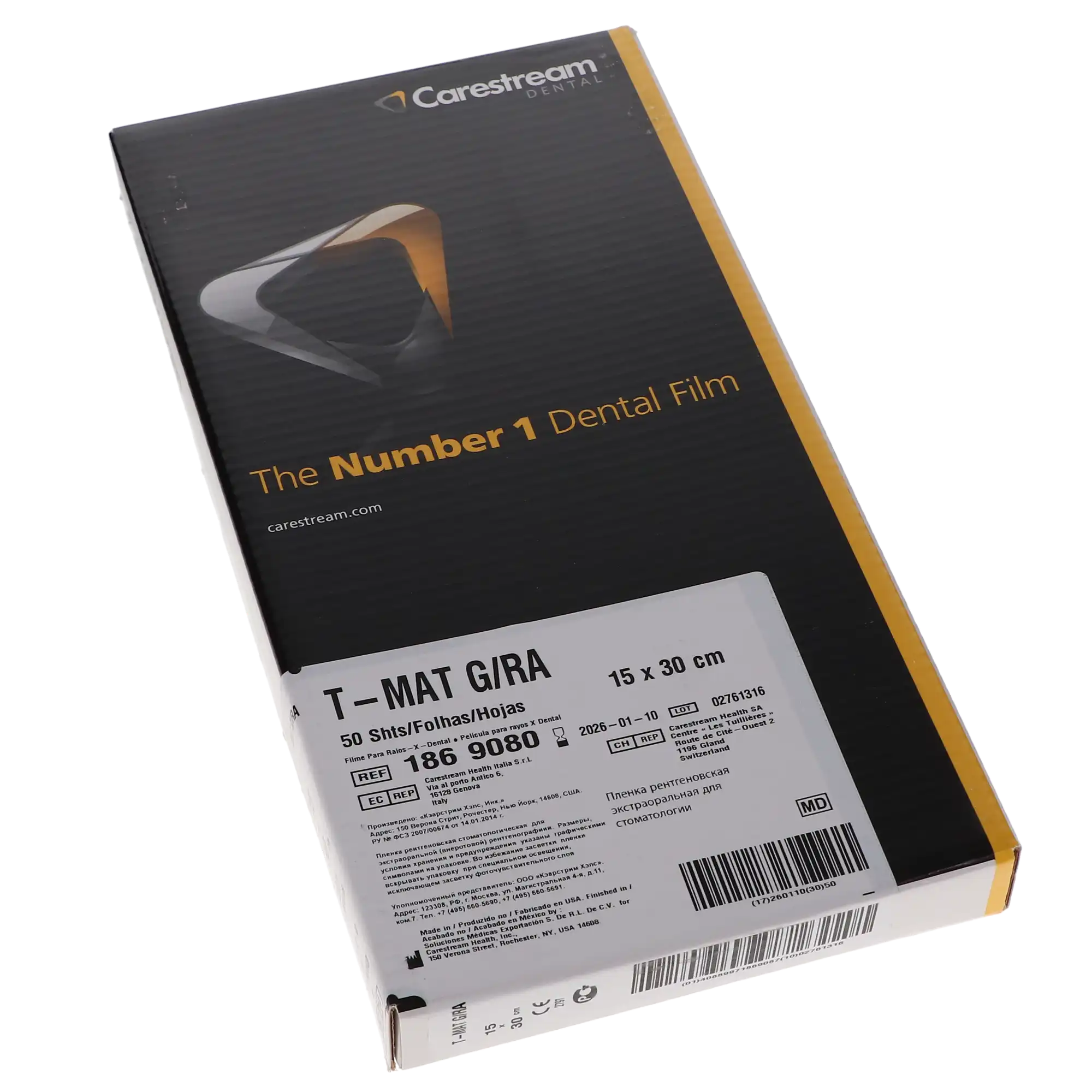 Carestream Dental T-MAT G/RA Extraoral Panoramic X-Ray Film, 15 x 30 cm (6" x 12"), Green-Sensitive, 50 Sheets/Box, TMG-15, 1869080 thumbnail 5