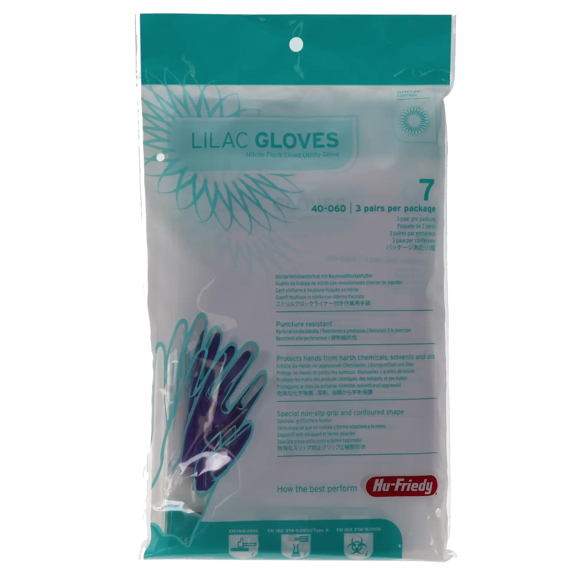 Hu-Friedy IMS Lilac Utility Nitrile Gloves, Small (7), Powder-Free, Flocklined, 3 Pairs/Box, 40-060 thumbnail 4