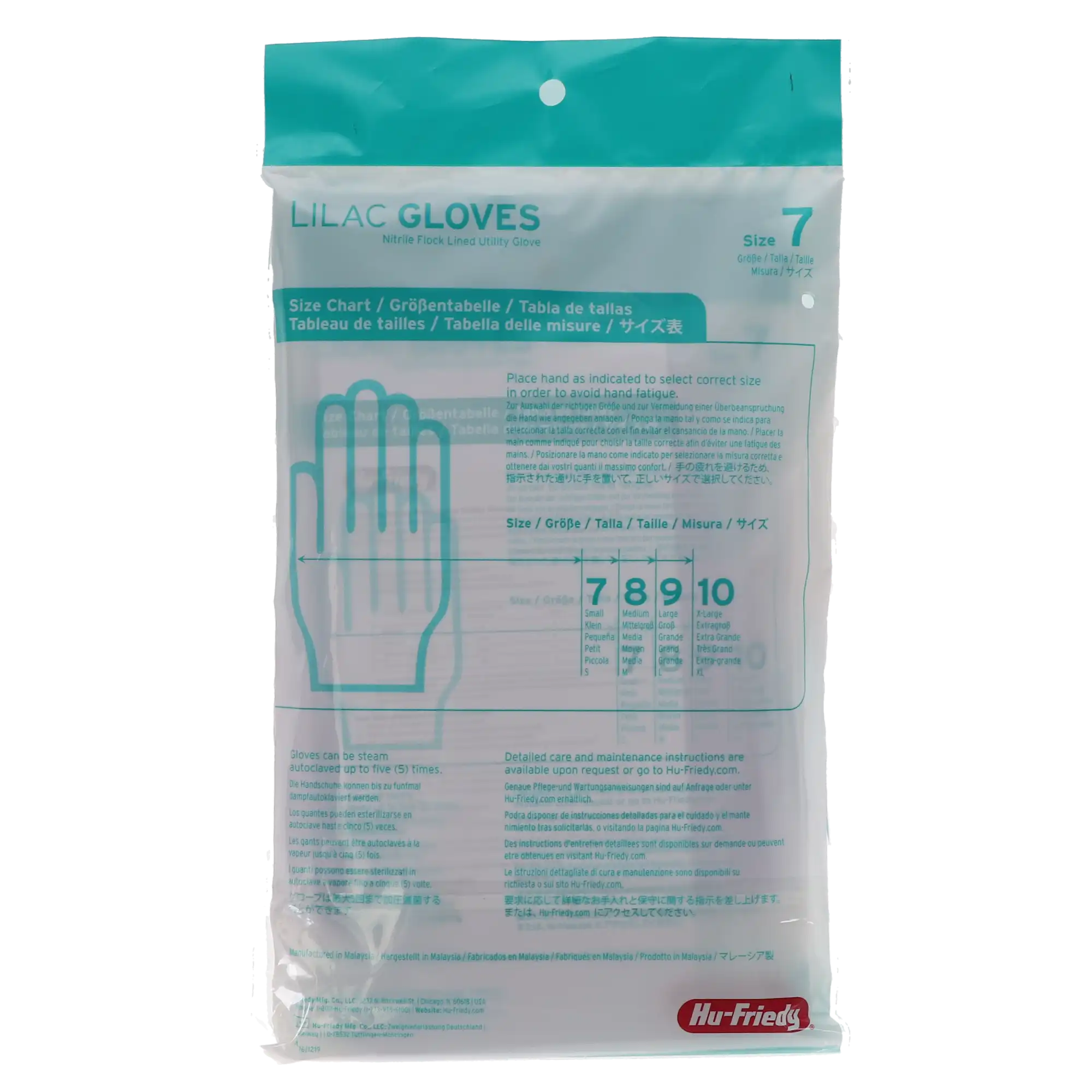 Hu-Friedy IMS Lilac Utility Nitrile Gloves, Small (7), Powder-Free, Flocklined, 3 Pairs/Box, 40-060 thumbnail 5