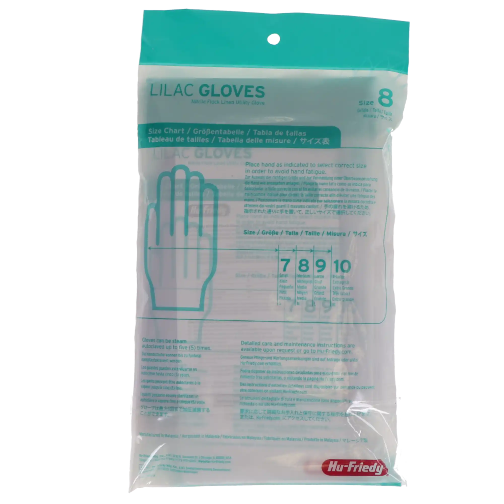 Hu-Friedy IMS Lilac Utility Nitrile Gloves, Medium (Size 8), Flocklined, Powder-Free, 3 Pairs/Box, 40-062 thumbnail 4