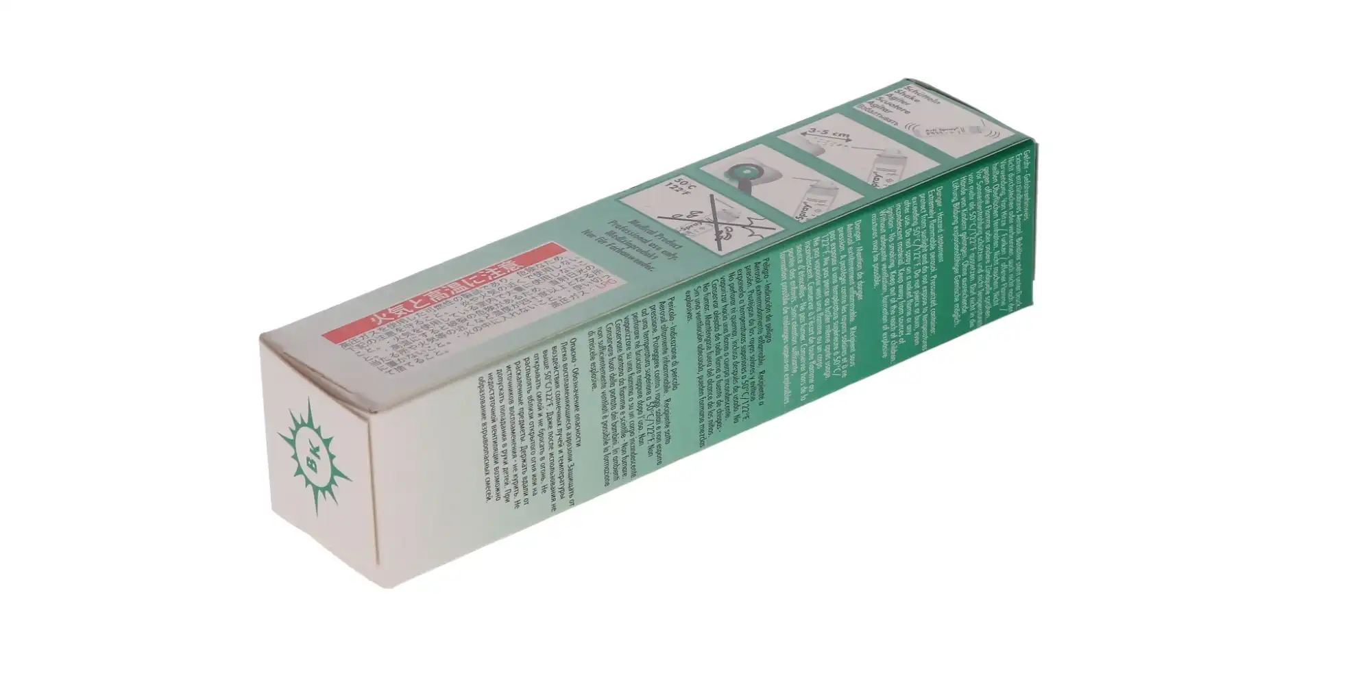 Bausch Arti-Spray Occlusion Spray, Green, 75 mL Aerosol Can, BK 288 thumbnail 12