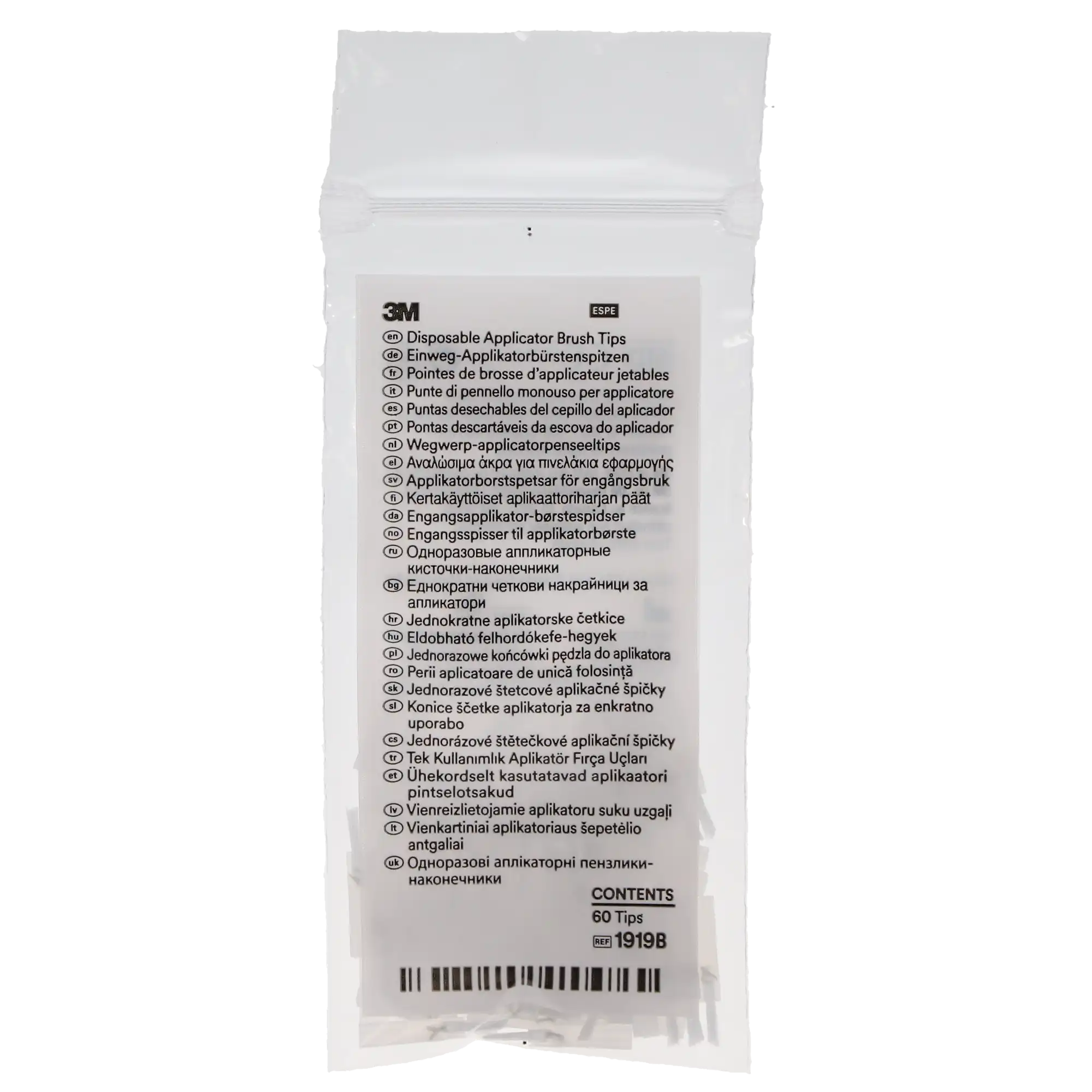3M Disposable Applicator Brush Tips, 1919B, White, 60/Pkg thumbnail 8