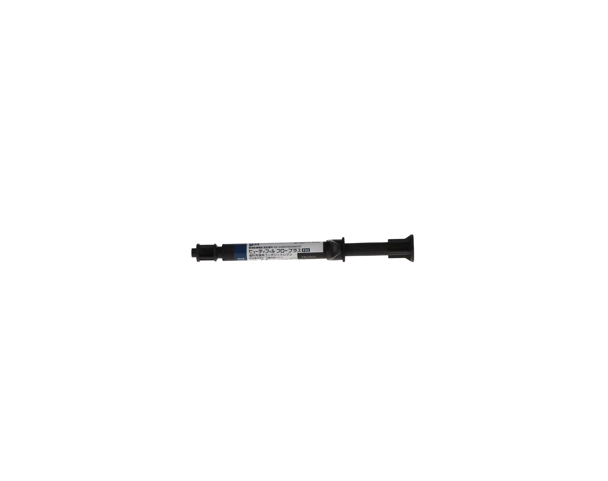 Beautifil Flow Plus Hybrid Composite, Light-Cure, Syringe Refill, F03 Low Flow, 2.2 g, Shade B1, 1/Pk, 2066 thumbnail 10
