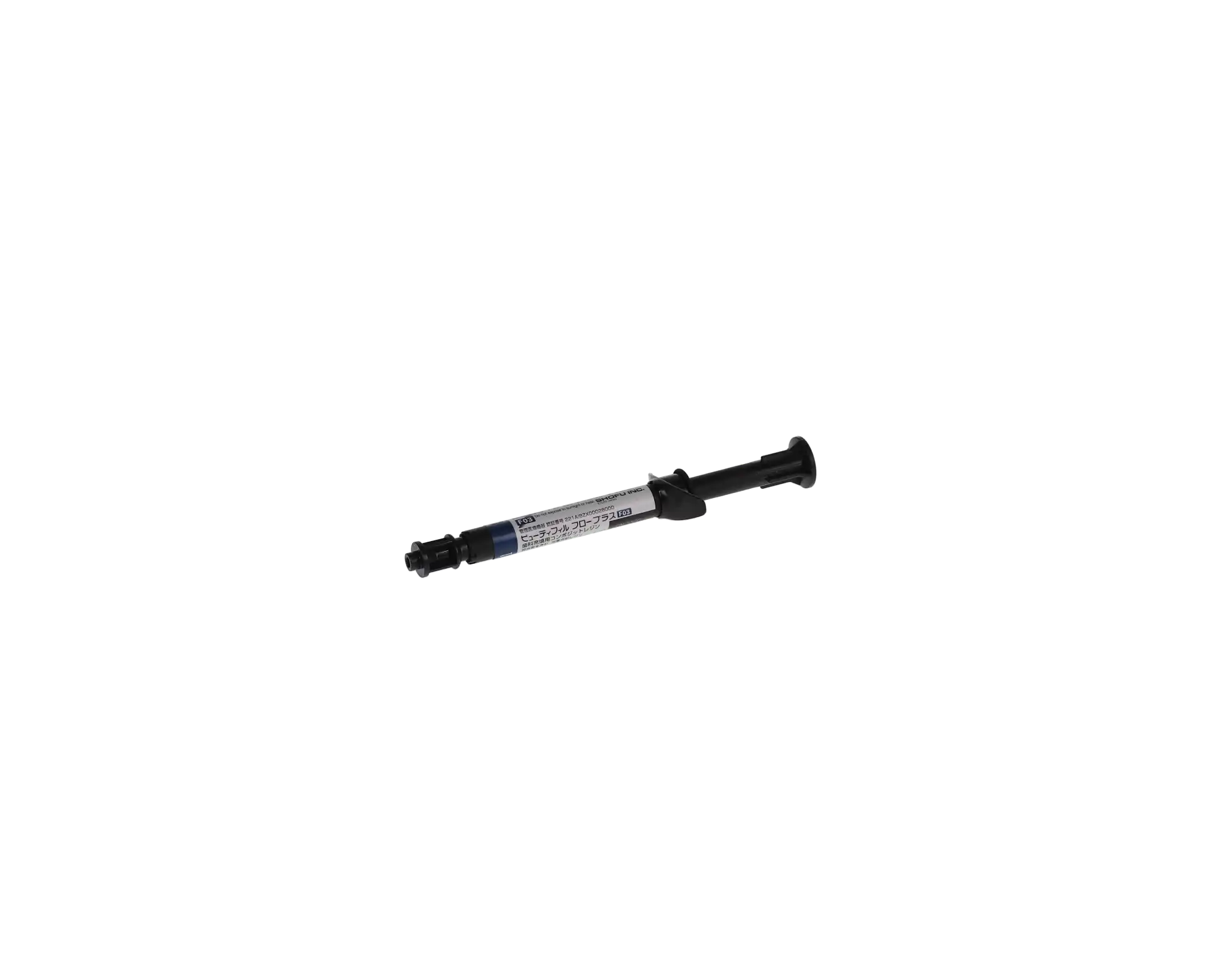 Beautifil Flow Plus Hybrid Composite, Light-Cure, Syringe Refill, F03 Low Flow, 2.2 g, Shade B1, 1/Pk, 2066 thumbnail 11