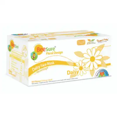 BeeSure Floral Design ASTM Level 3 Earloop Face Mask, Daisy Yellow, 50/Box, BE2330 thumbnail 2
