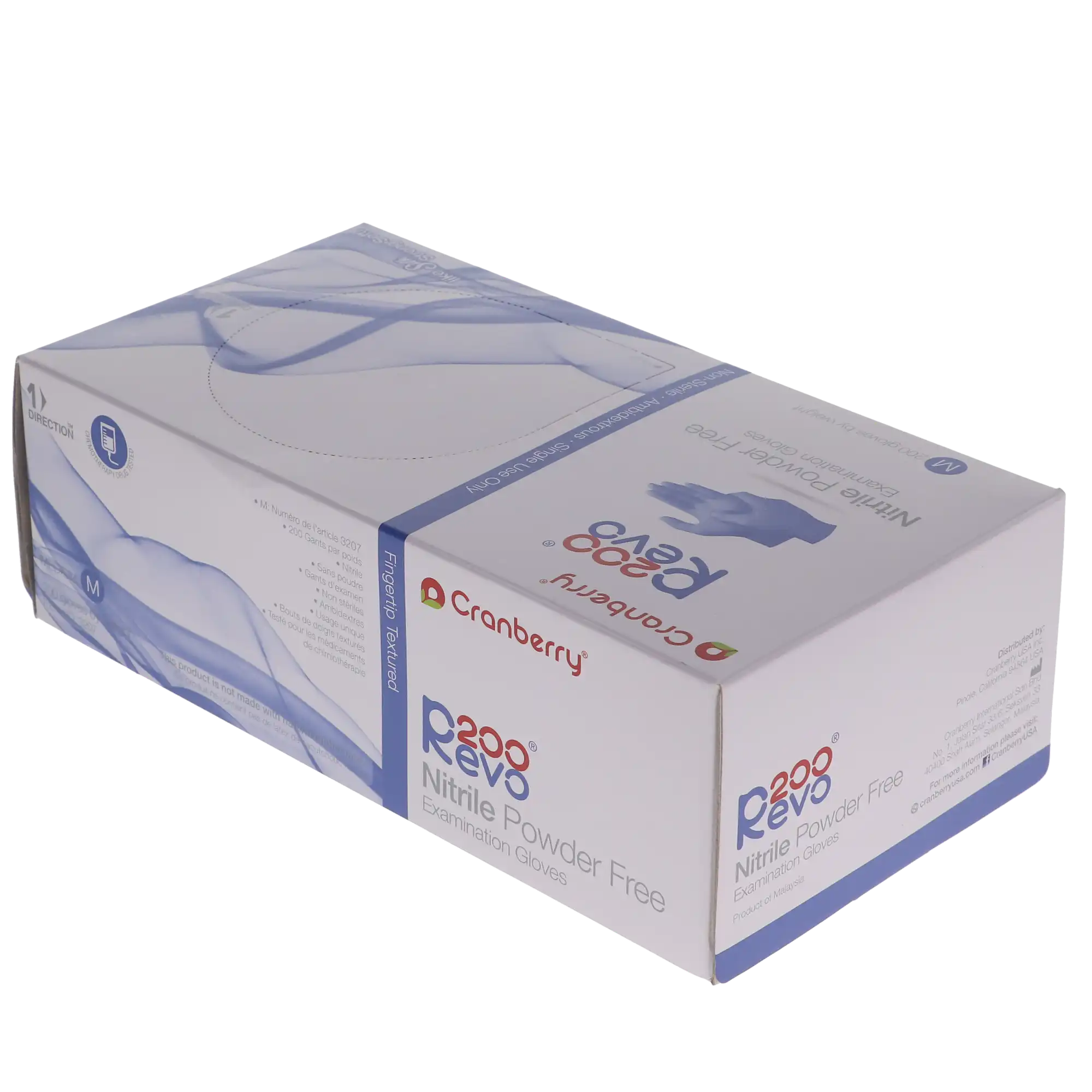 Cranberry Revo200 Nitrile Examination Gloves, Powder-Free, Latex-Free, Medium, Dark Blue, 200/Box, CR3207 thumbnail 12
